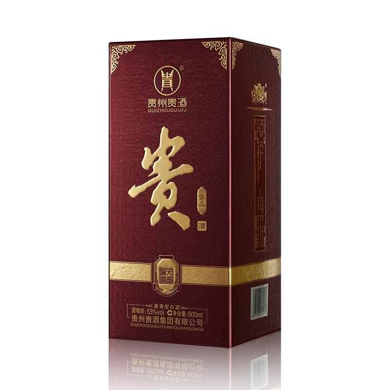 国产免费va中文在线观看