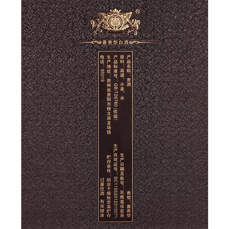 国产免费va中文在线观看