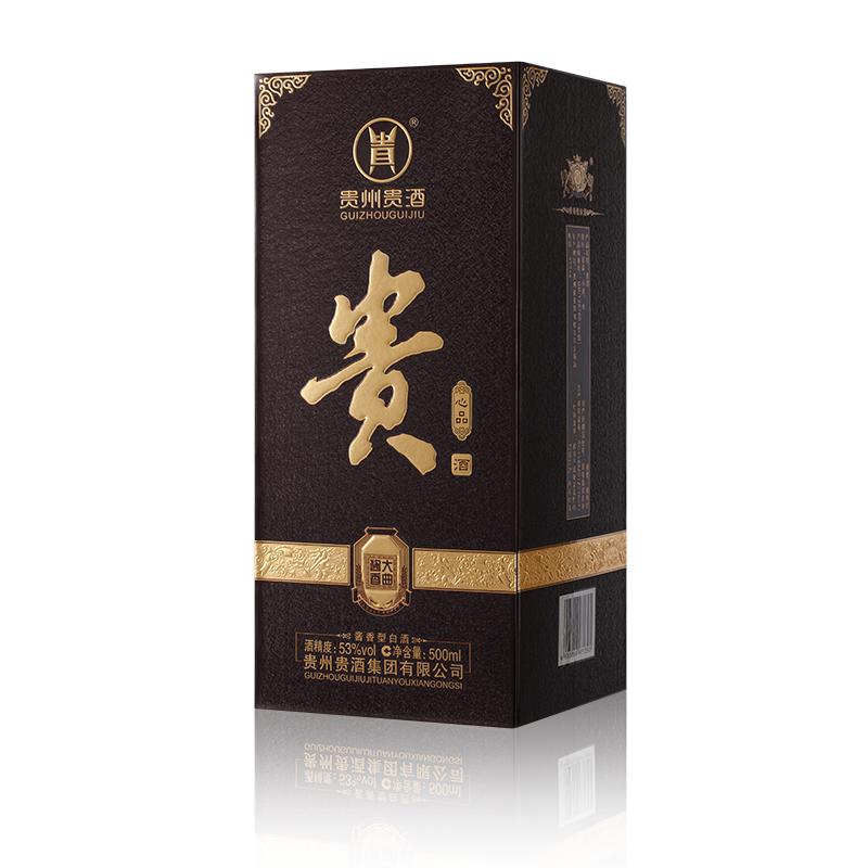 国产免费va中文在线观看