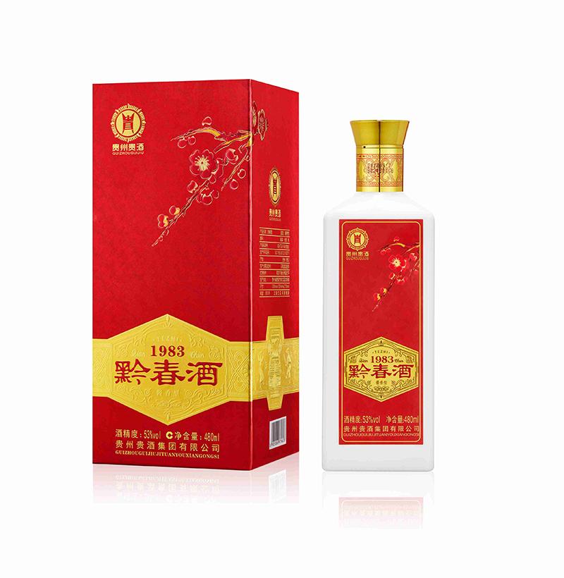 国产免费va中文在线观看