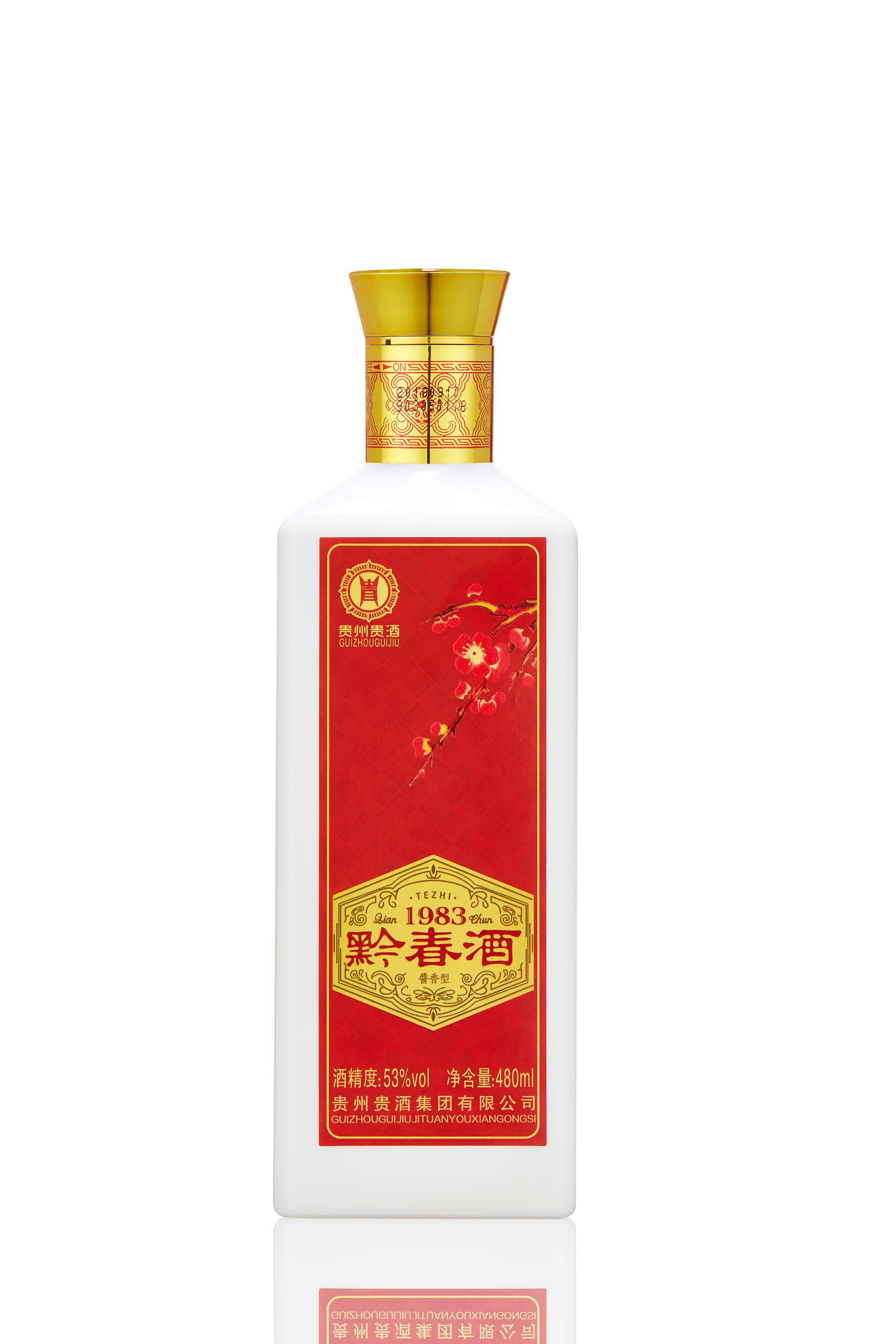 国产免费va中文在线观看