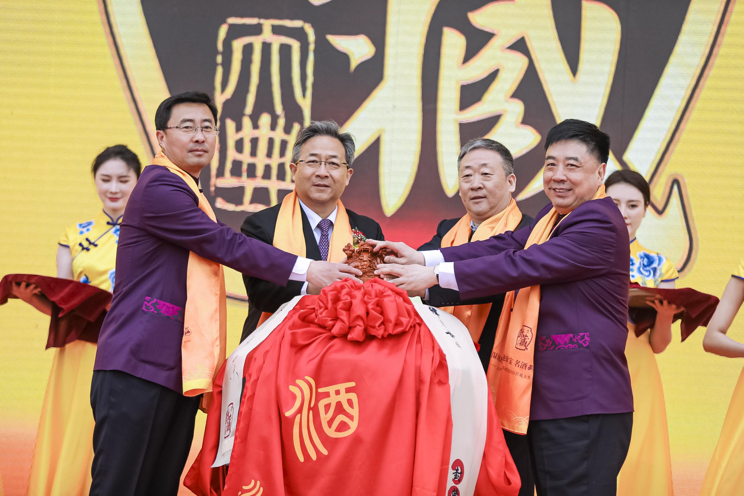 国产免费va中文在线观看
