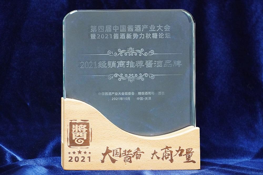 国产免费va中文在线观看