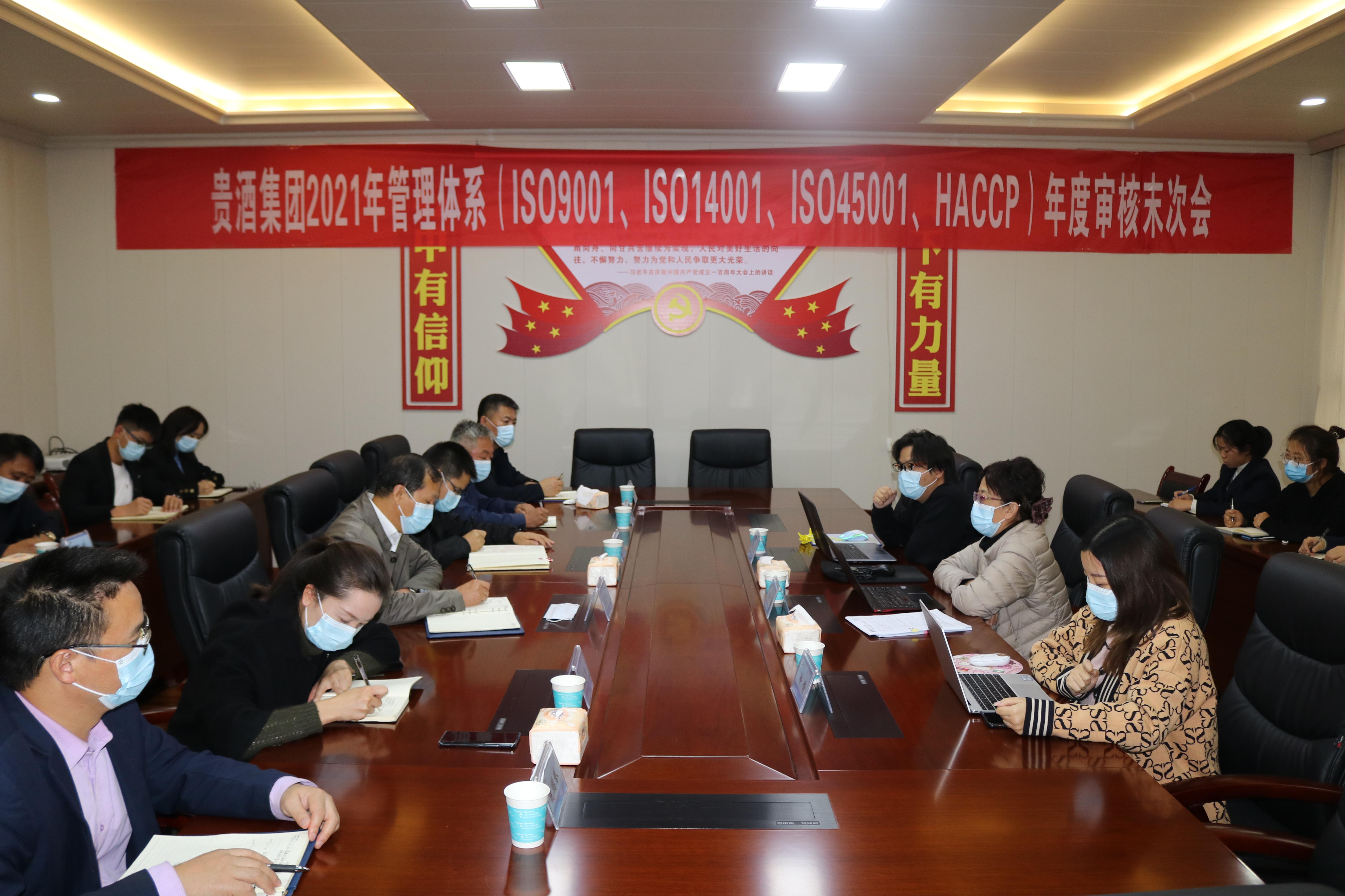 国产免费va中文在线观看