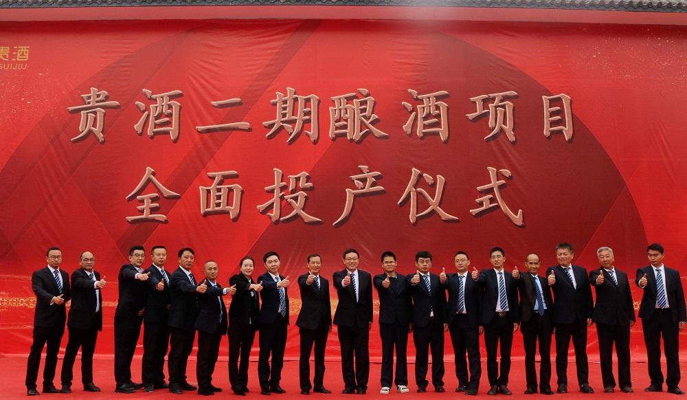 国产免费va中文在线观看