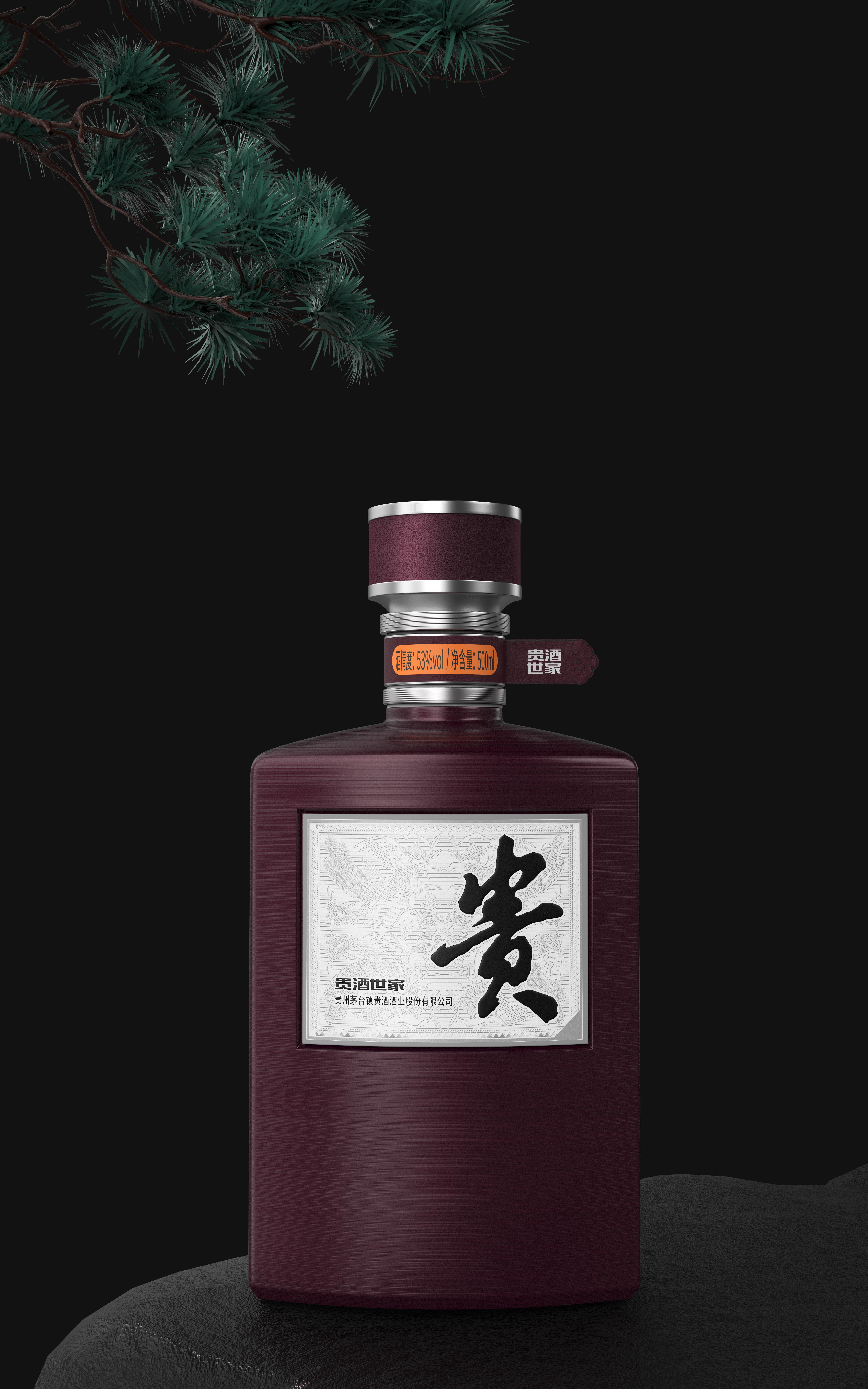 国产免费va中文在线观看