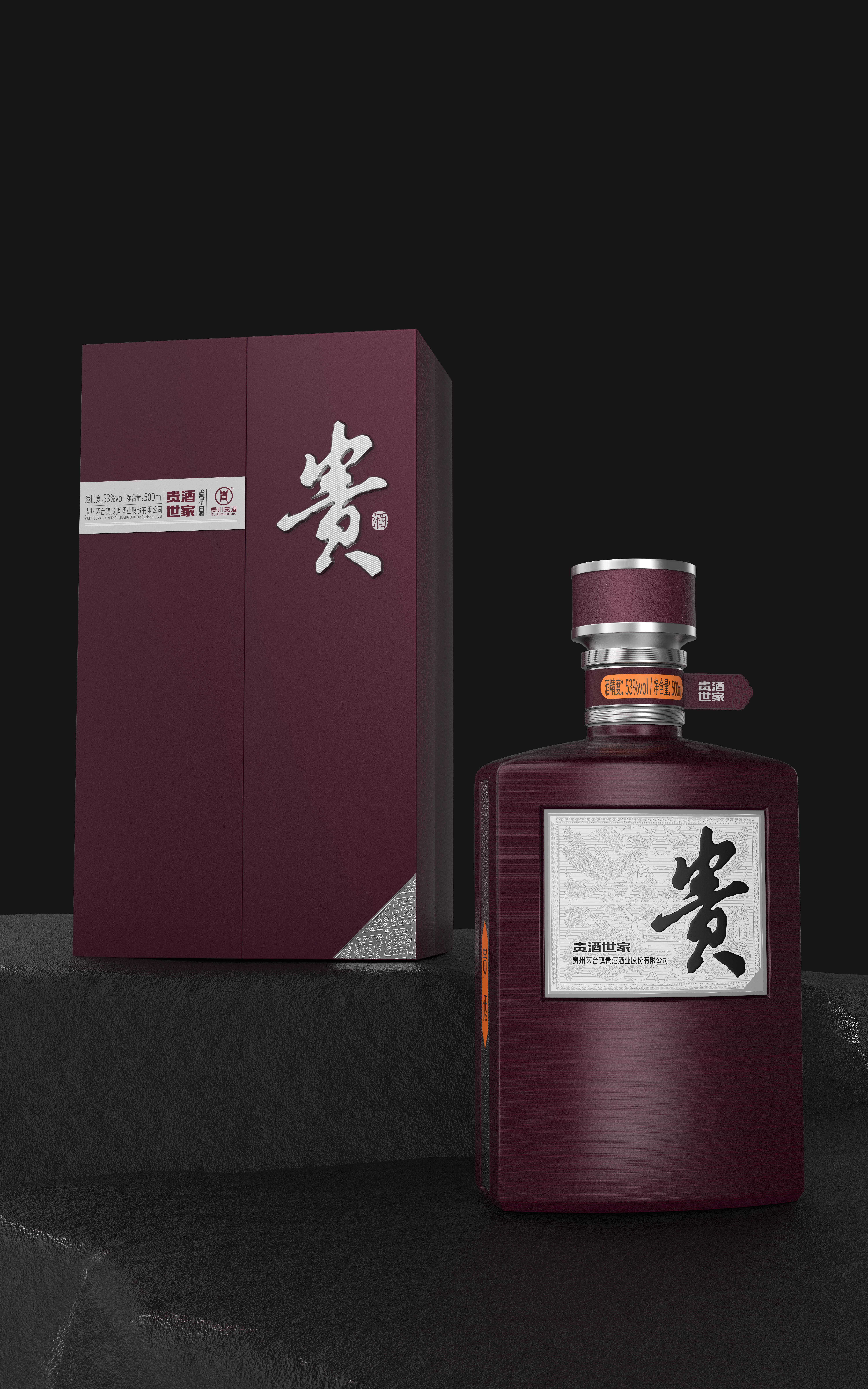 国产免费va中文在线观看