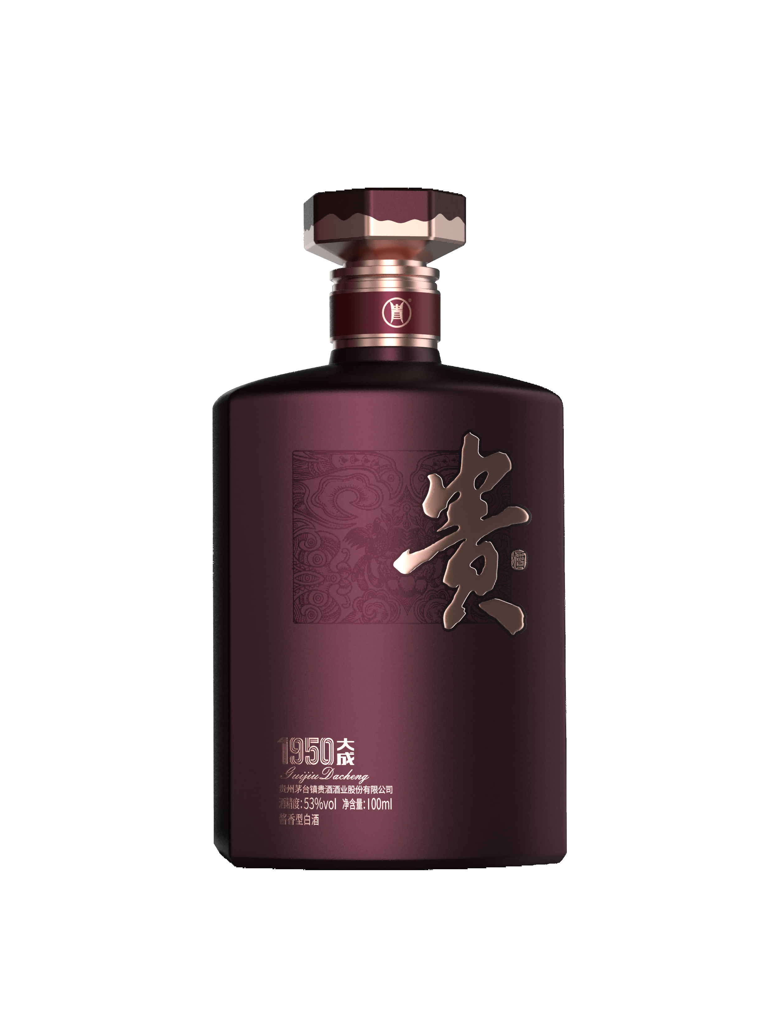 国产免费va中文在线观看