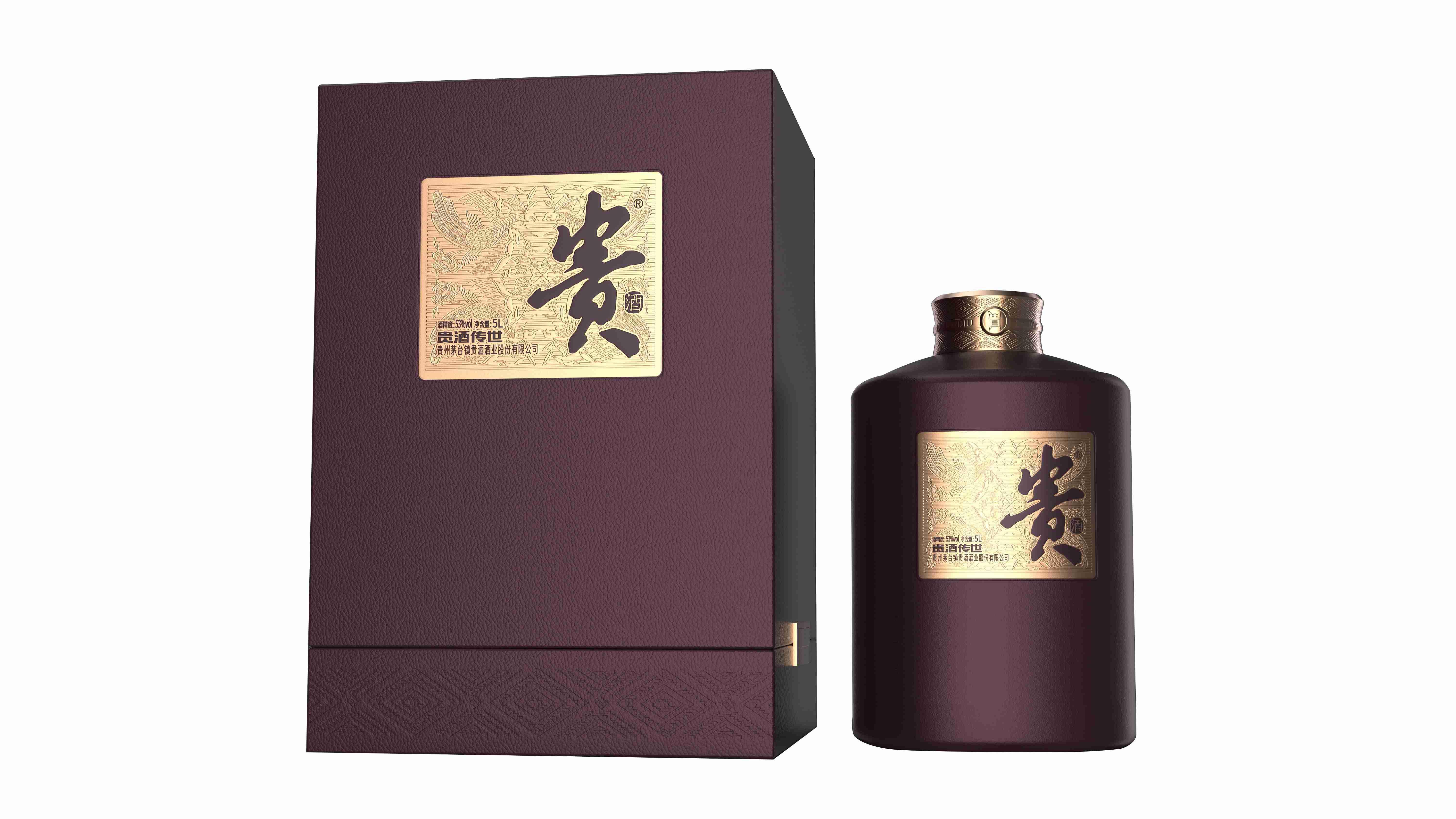 国产免费va中文在线观看