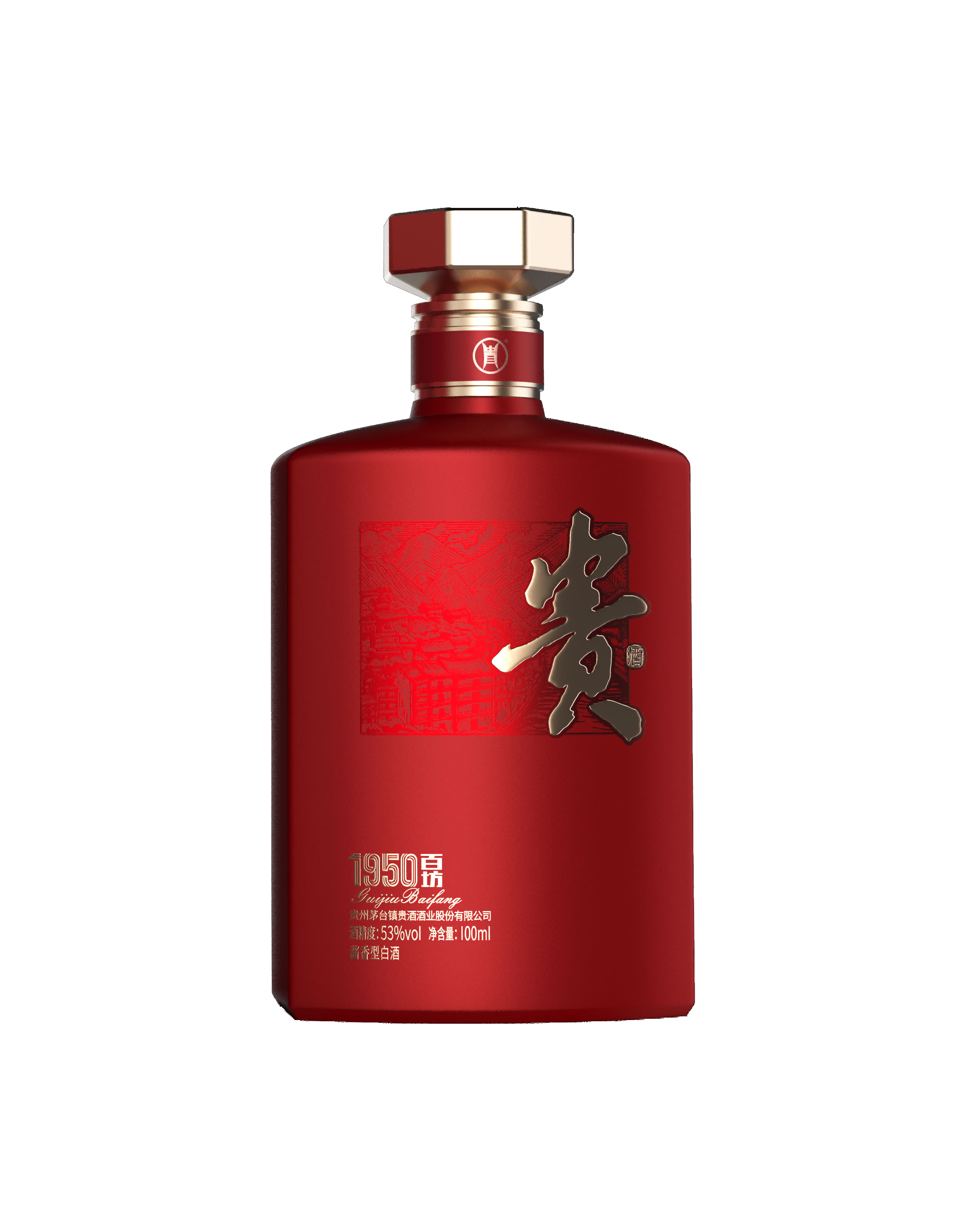 国产免费va中文在线观看