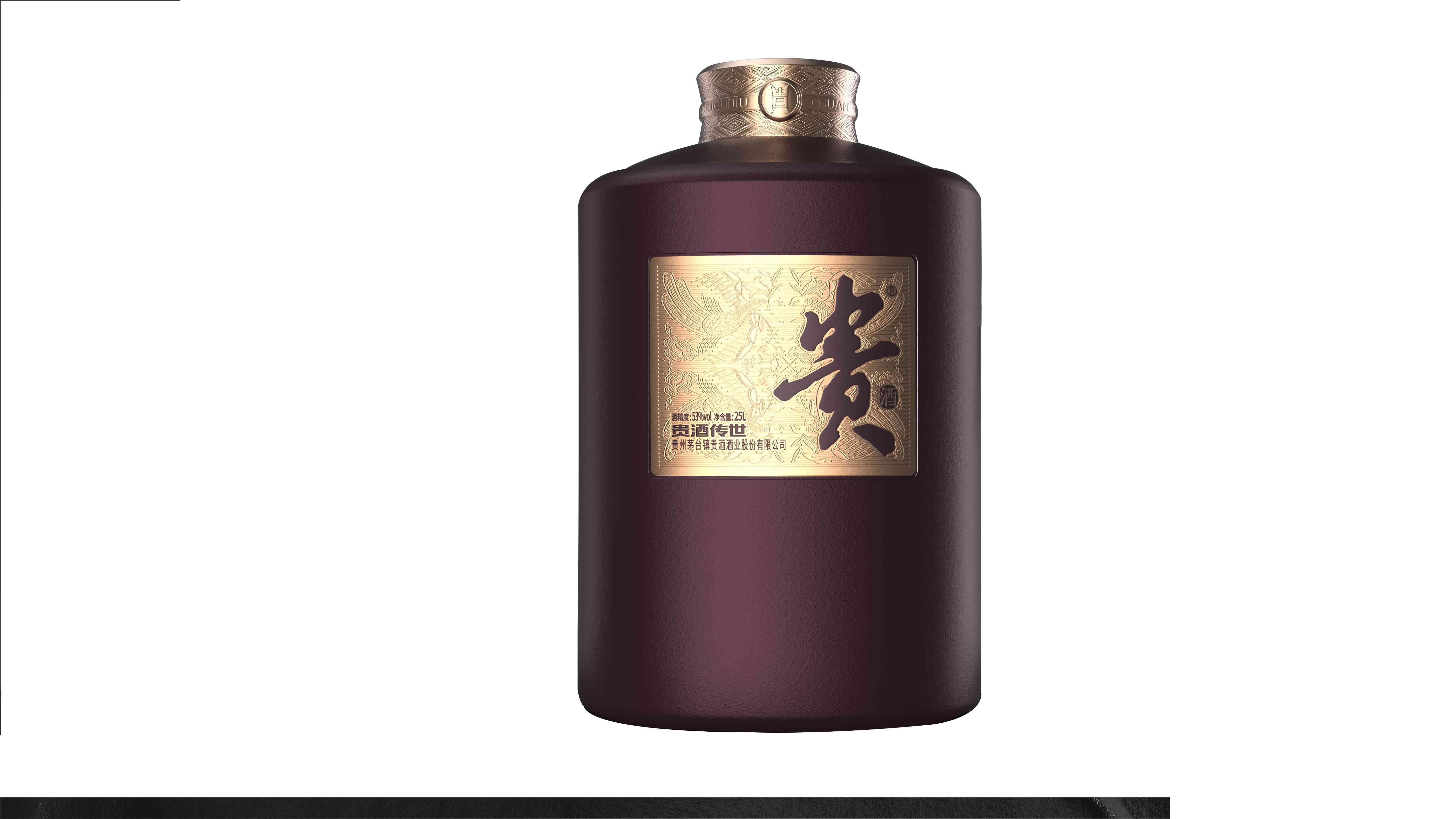 国产免费va中文在线观看