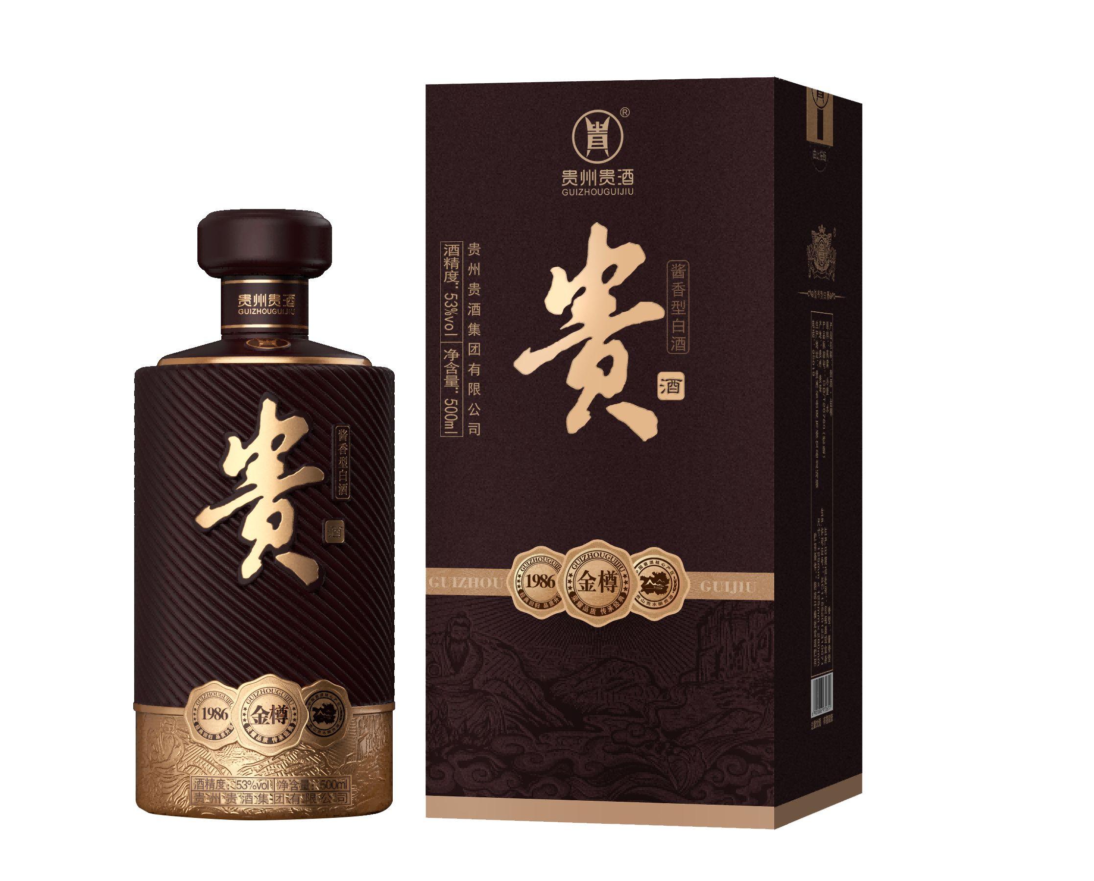 国产免费va中文在线观看