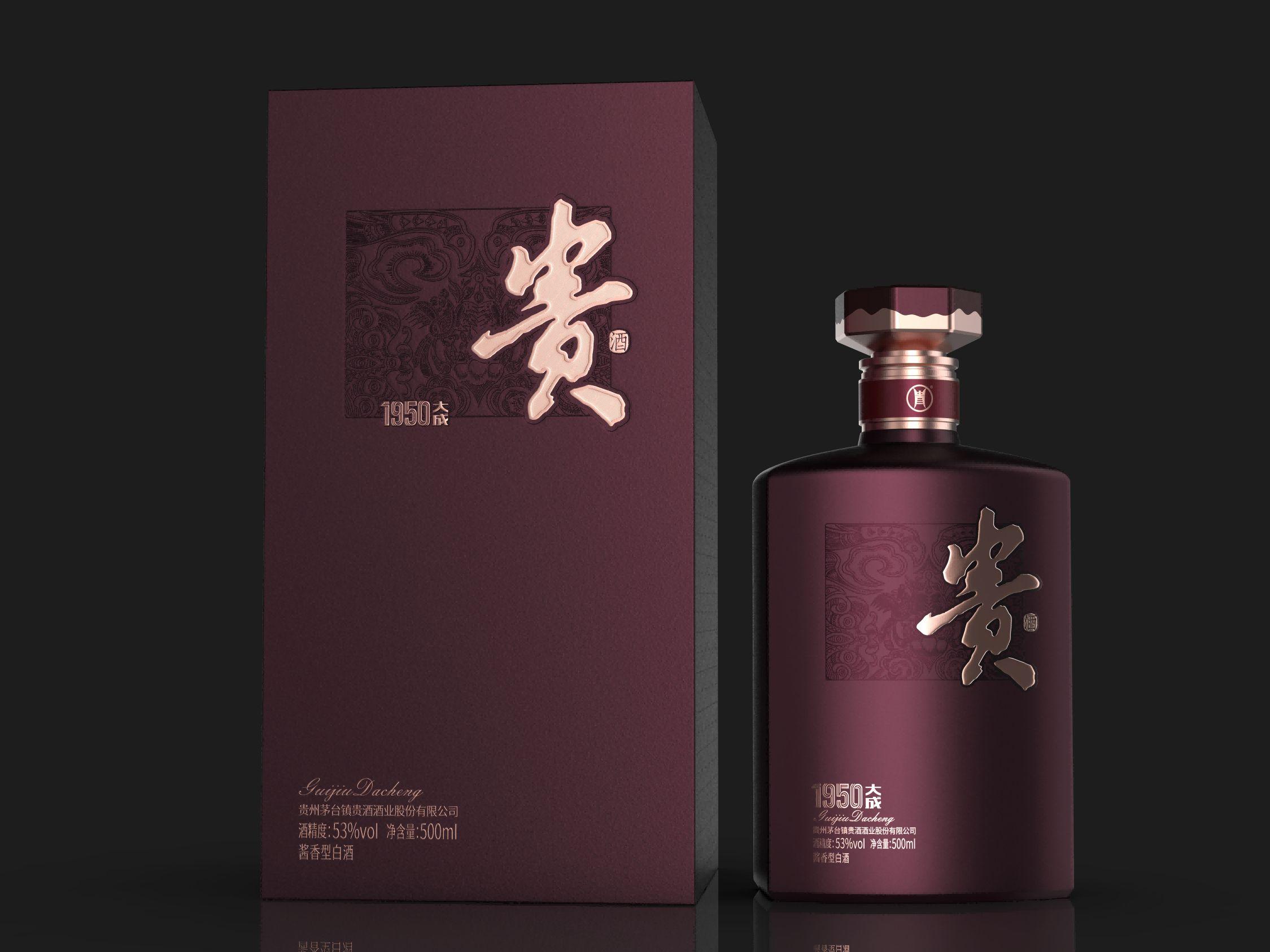 国产免费va中文在线观看