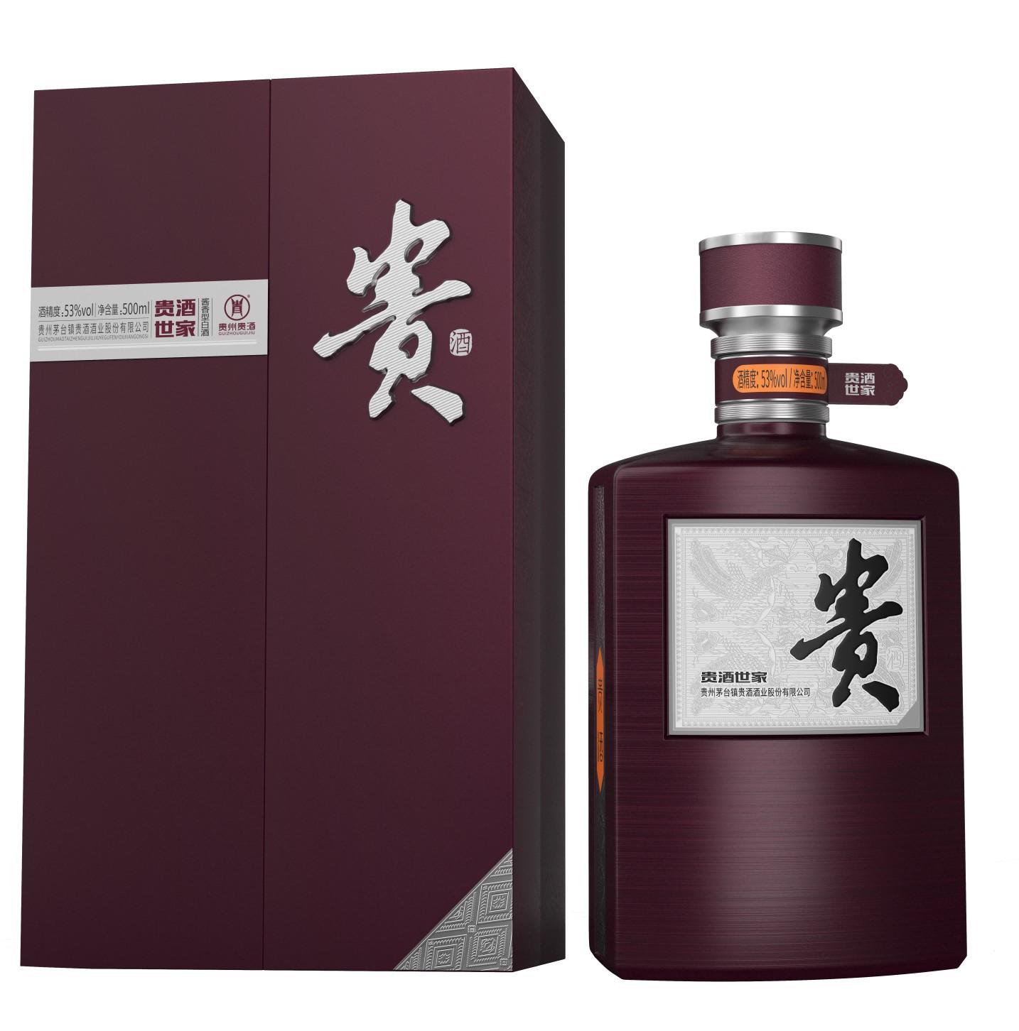 国产免费va中文在线观看