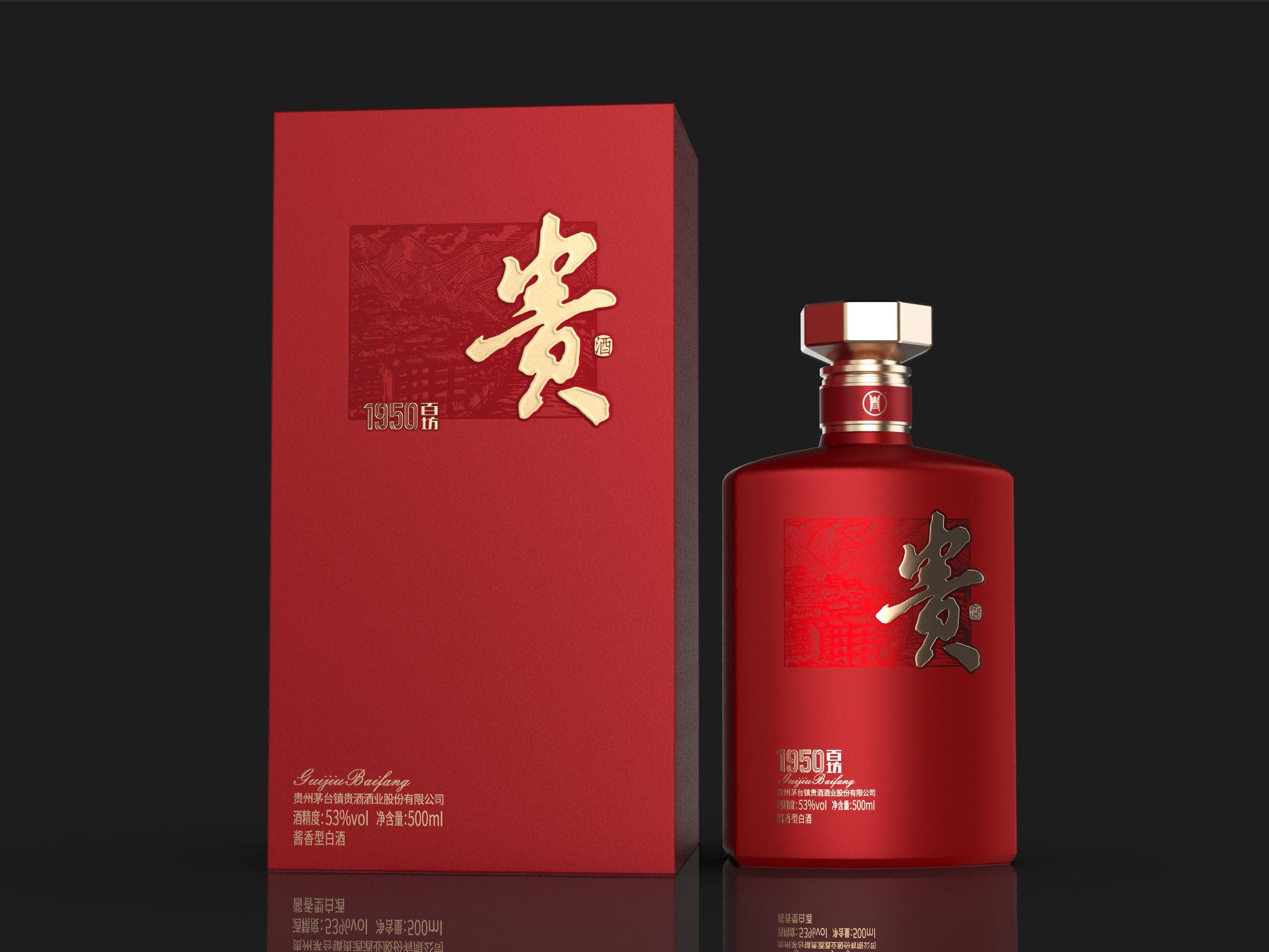 国产免费va中文在线观看