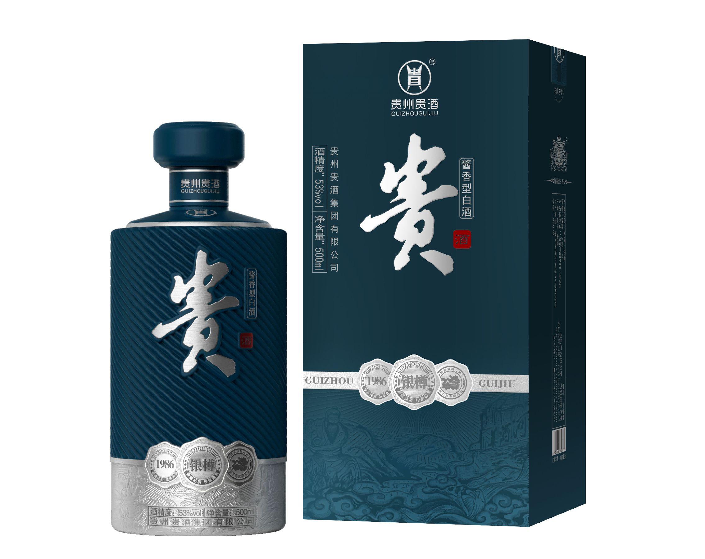 国产免费va中文在线观看