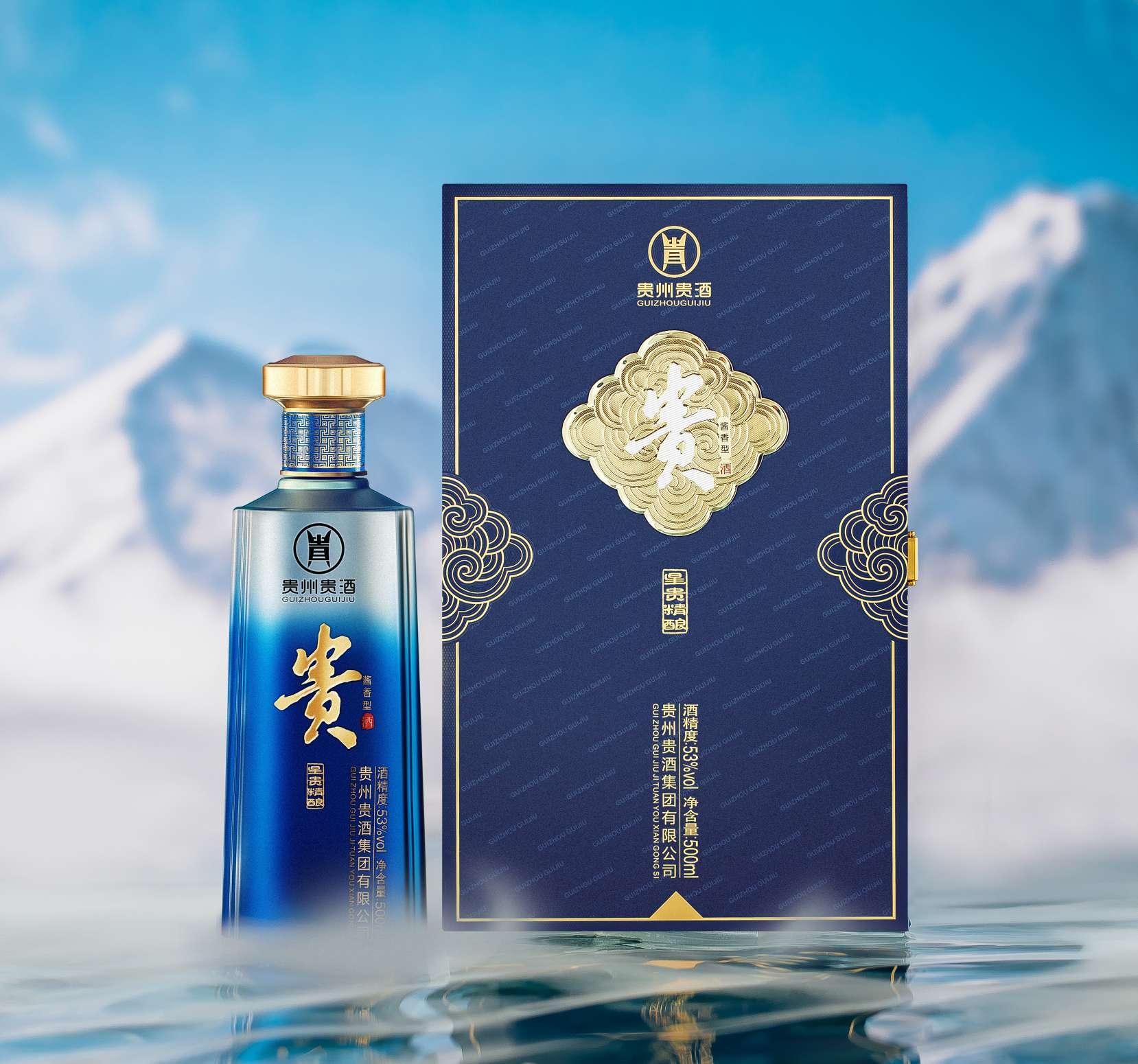 国产免费va中文在线观看