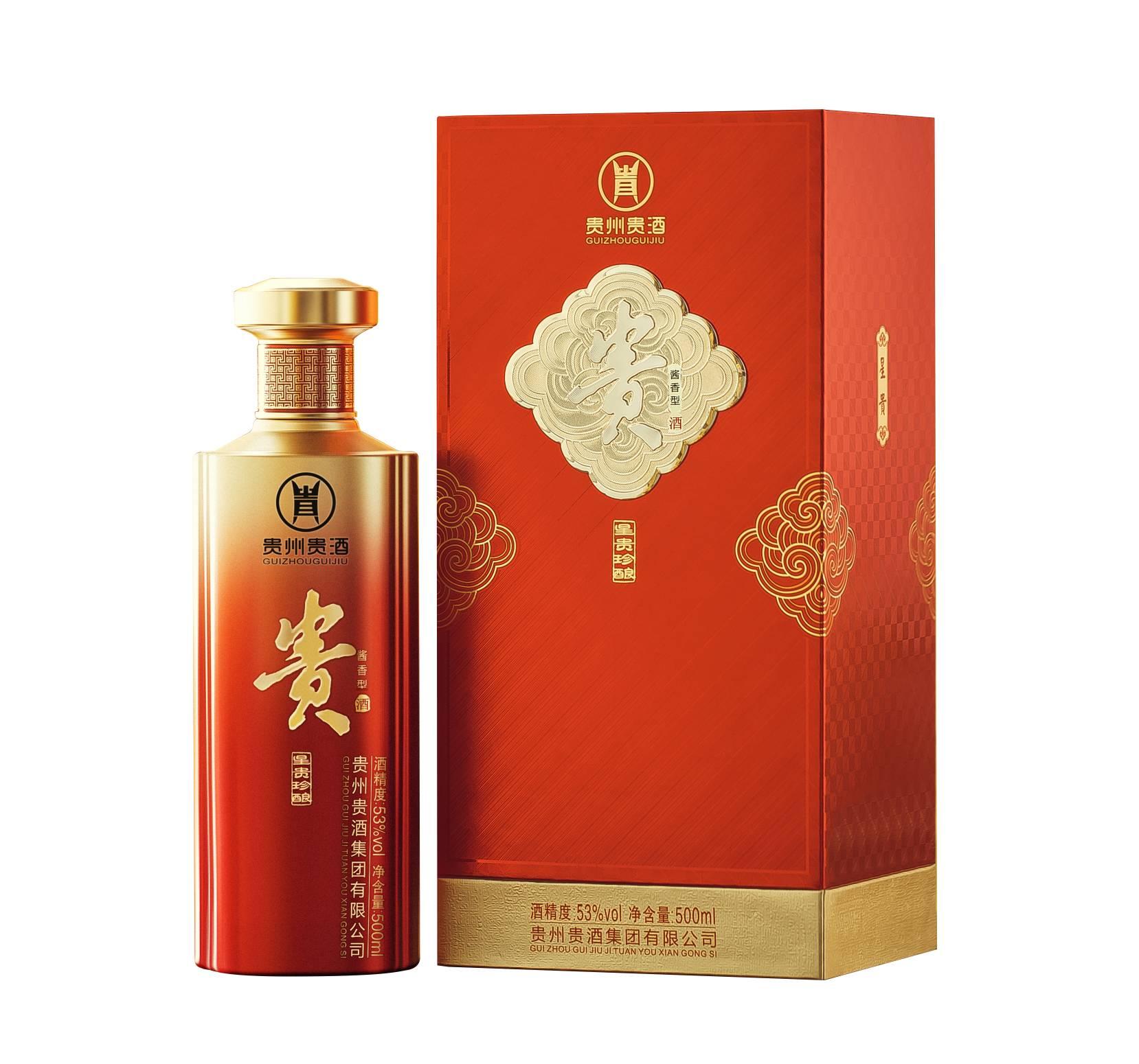 国产免费va中文在线观看