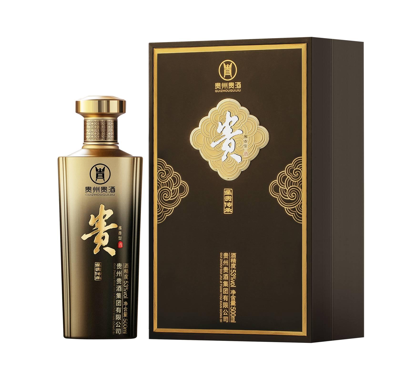 国产免费va中文在线观看