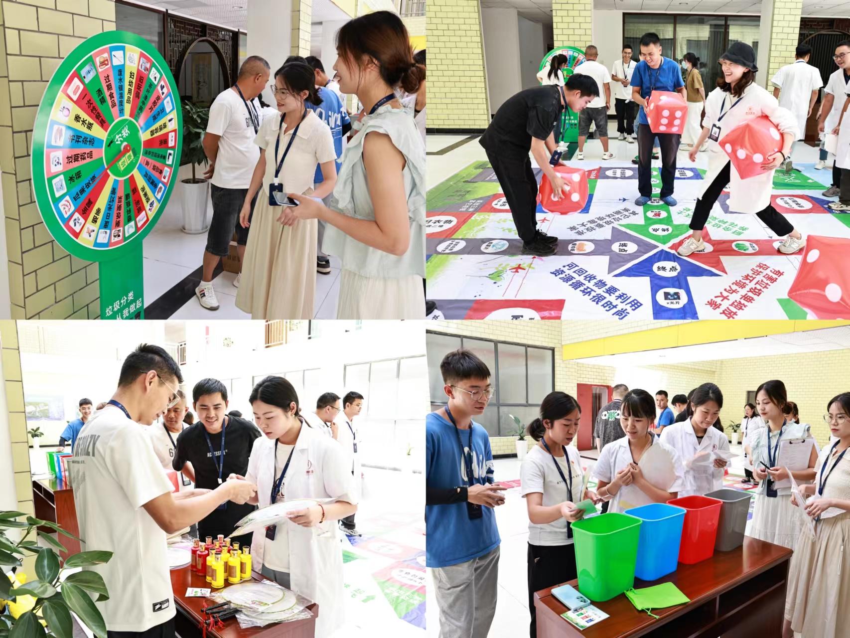 国产免费va中文在线观看