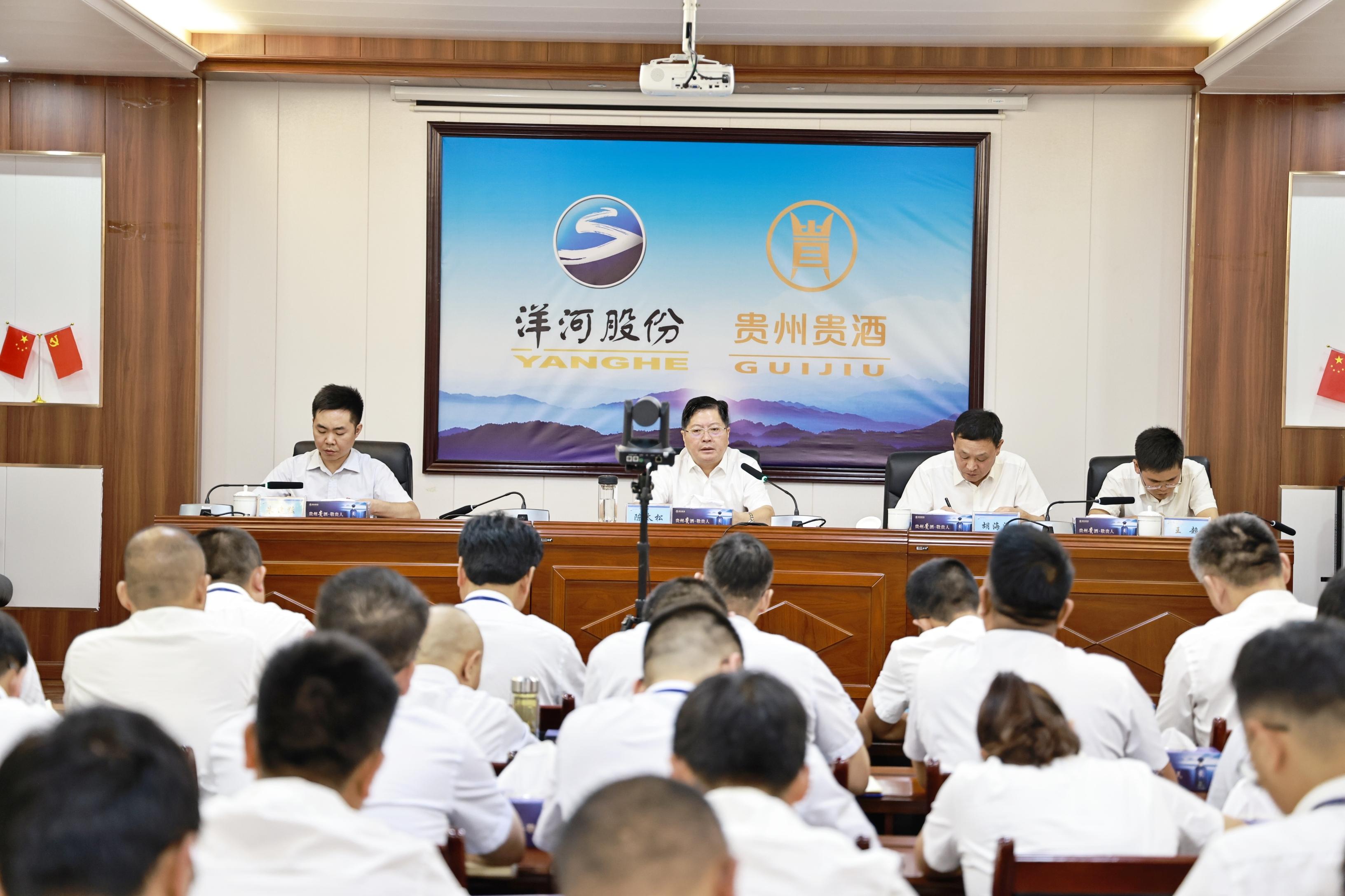 国产免费va中文在线观看