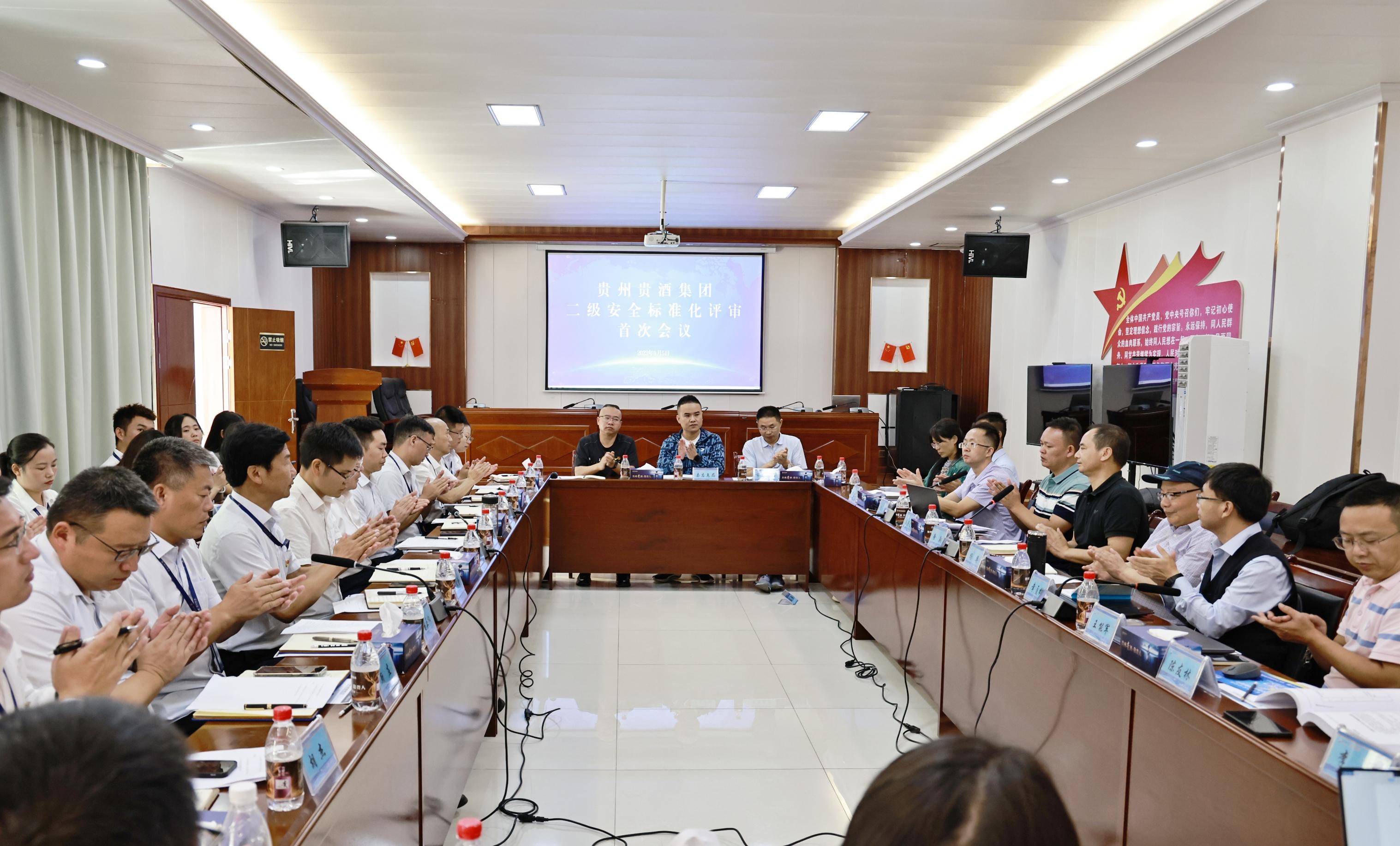 国产免费va中文在线观看