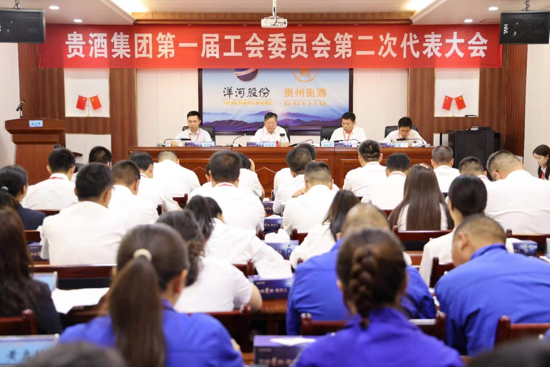 国产免费va中文在线观看