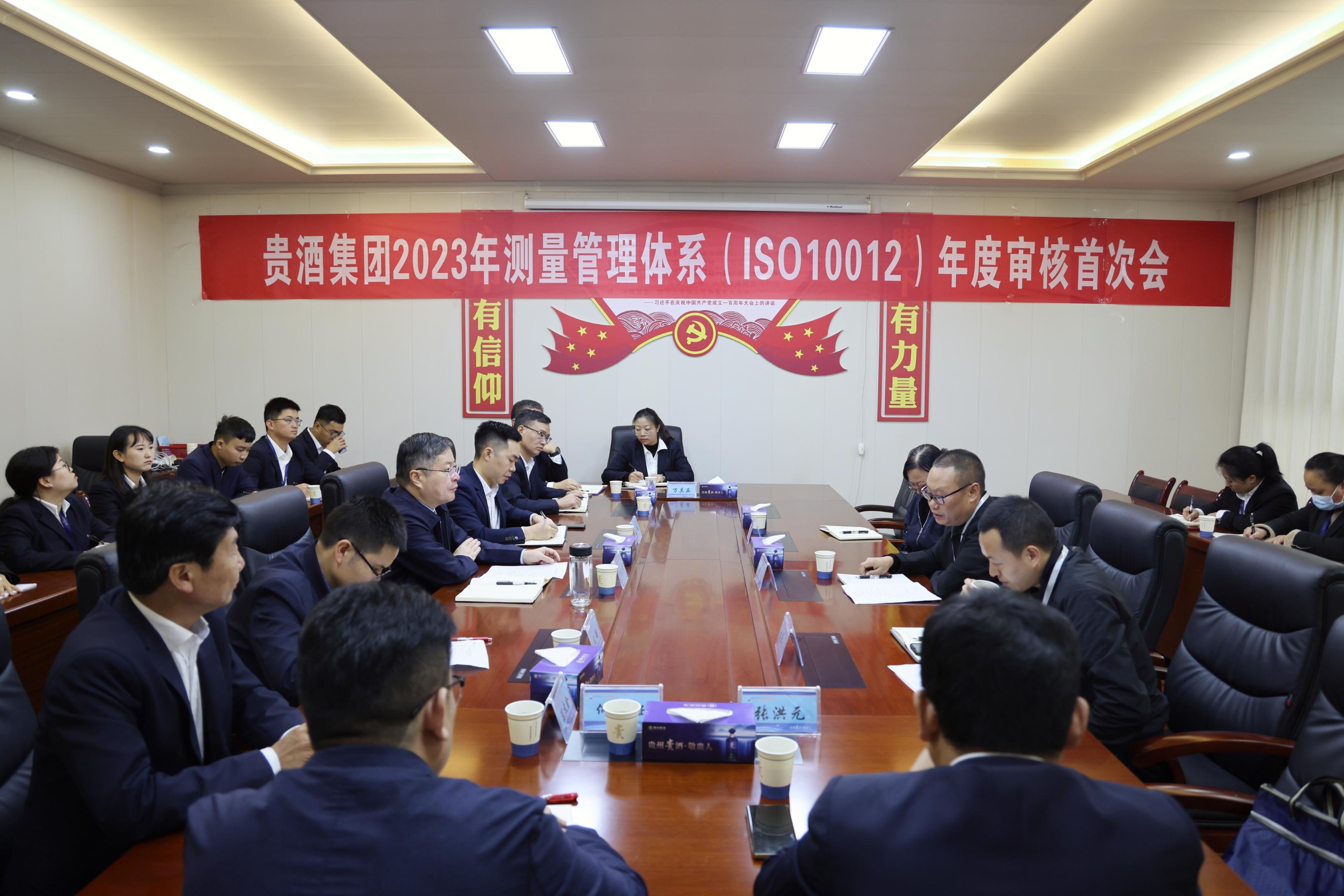 国产免费va中文在线观看