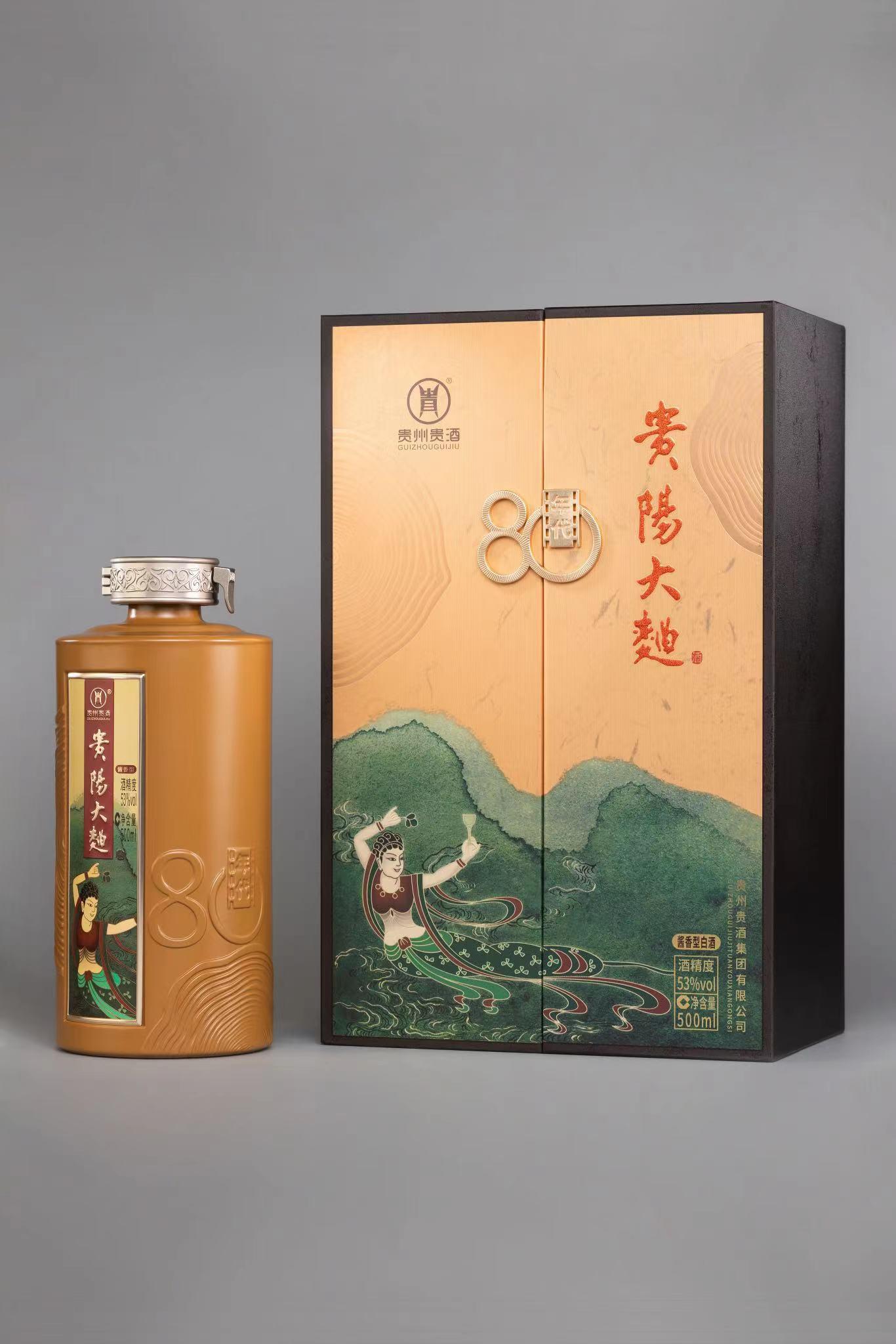 国产免费va中文在线观看