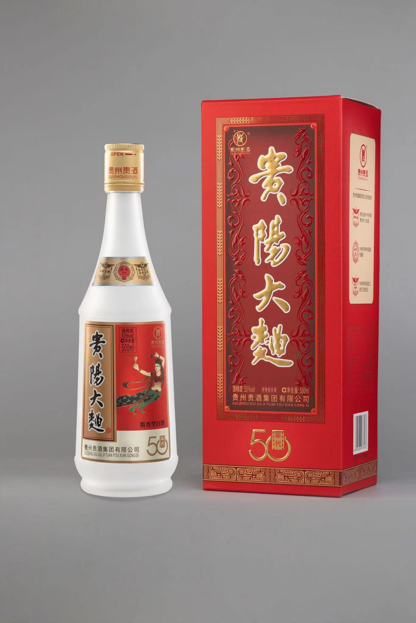 国产免费va中文在线观看