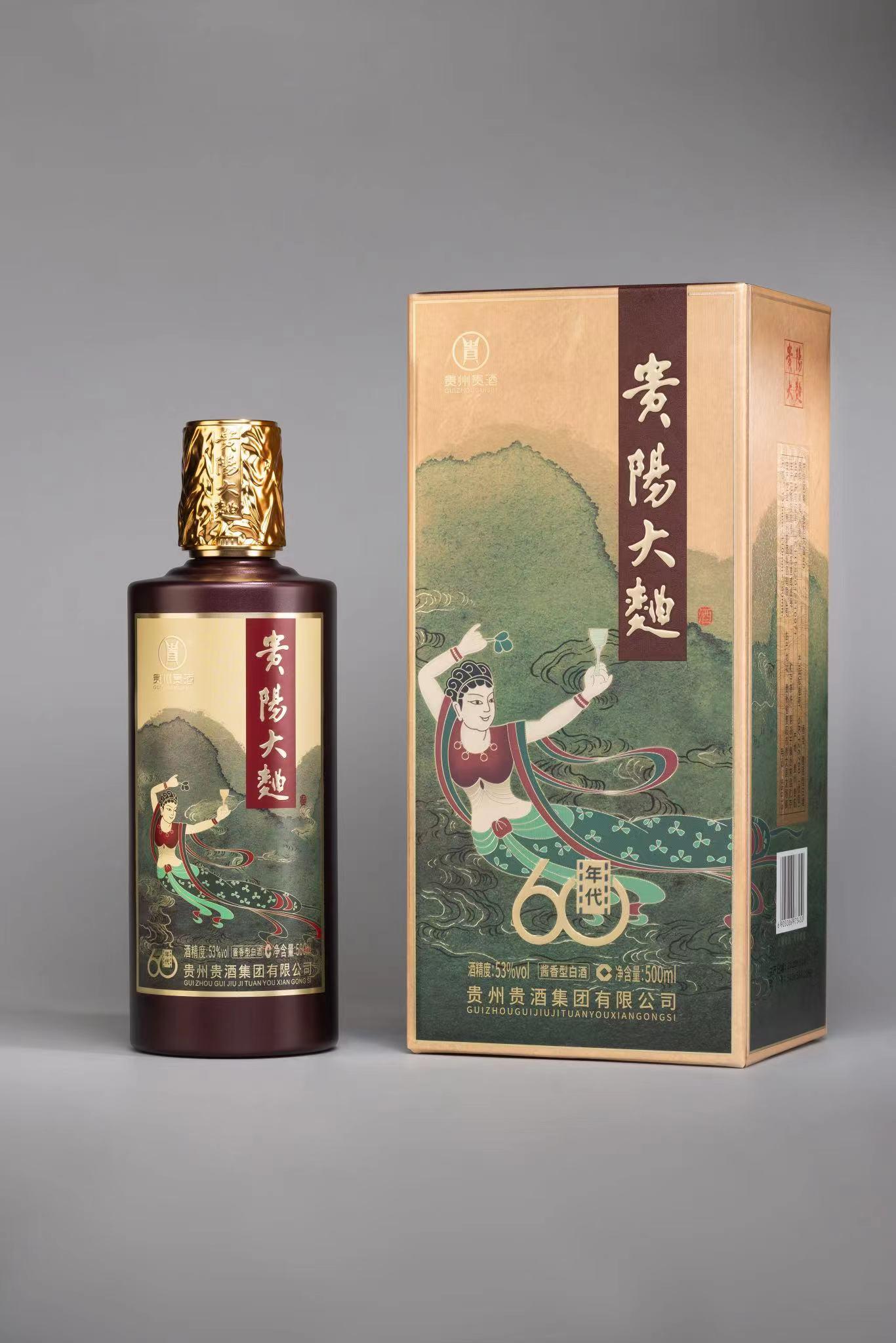 国产免费va中文在线观看