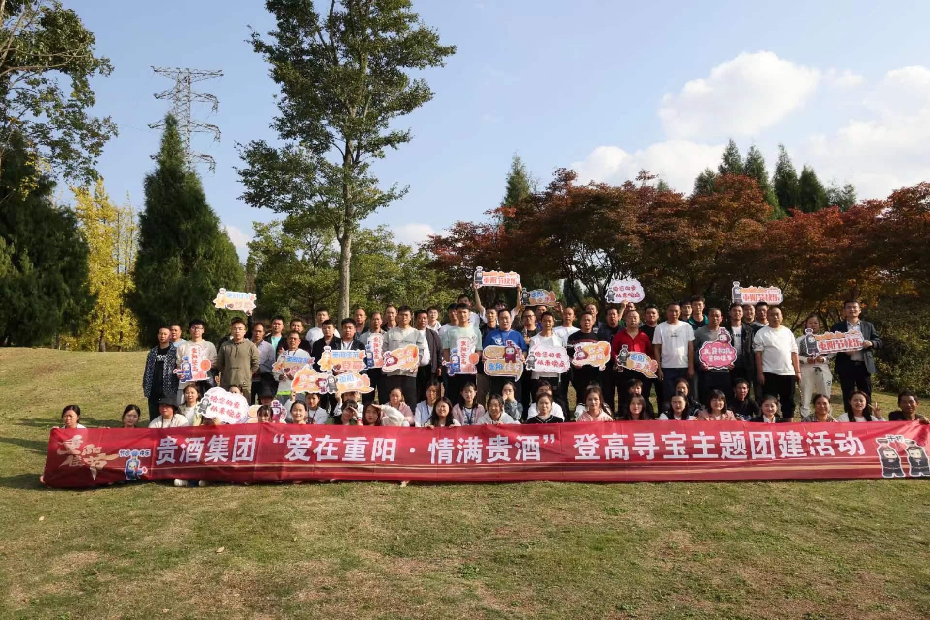 国产免费va中文在线观看