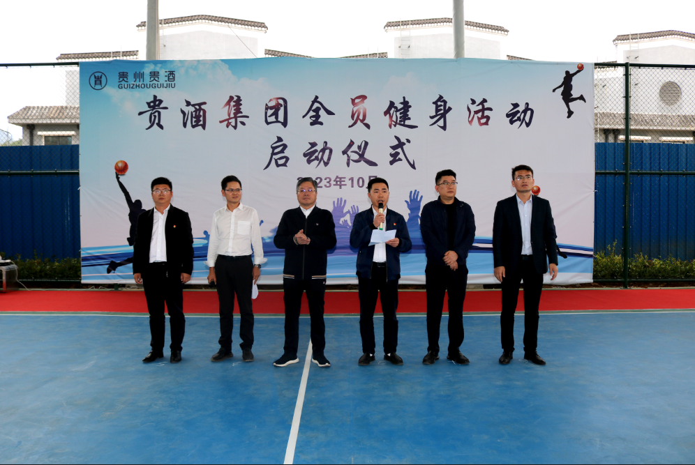 国产免费va中文在线观看