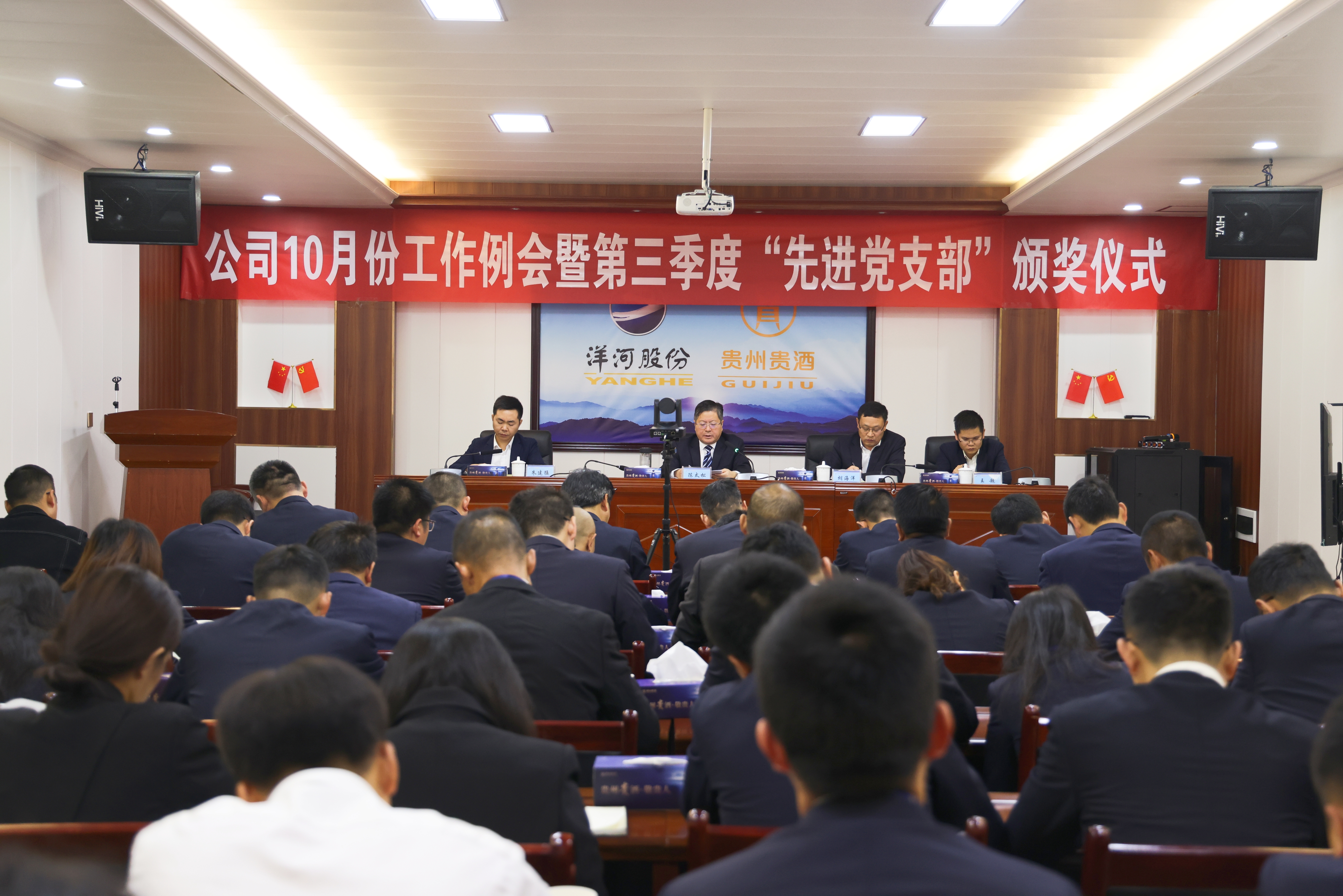 国产免费va中文在线观看