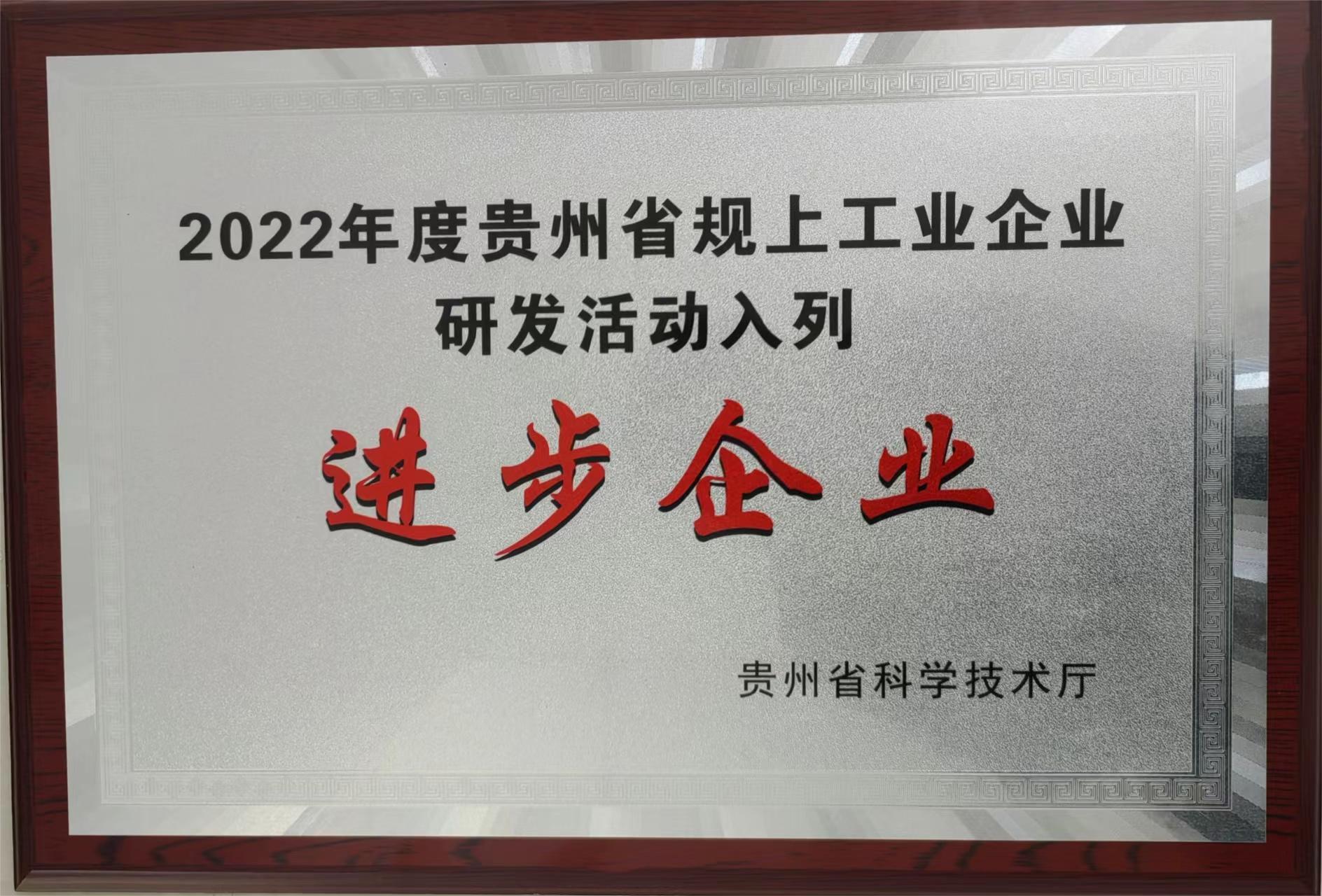 国产免费va中文在线观看