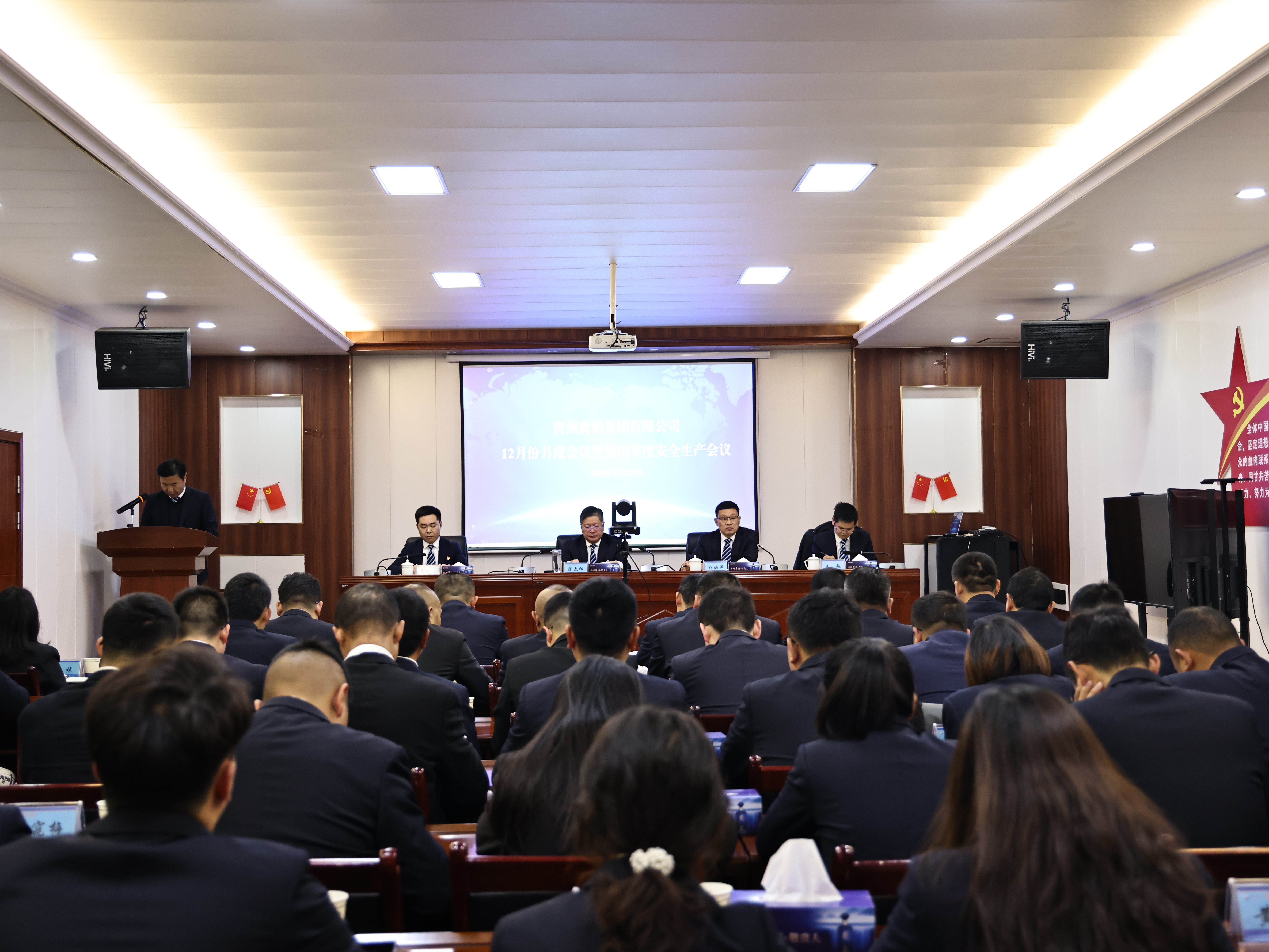 国产免费va中文在线观看