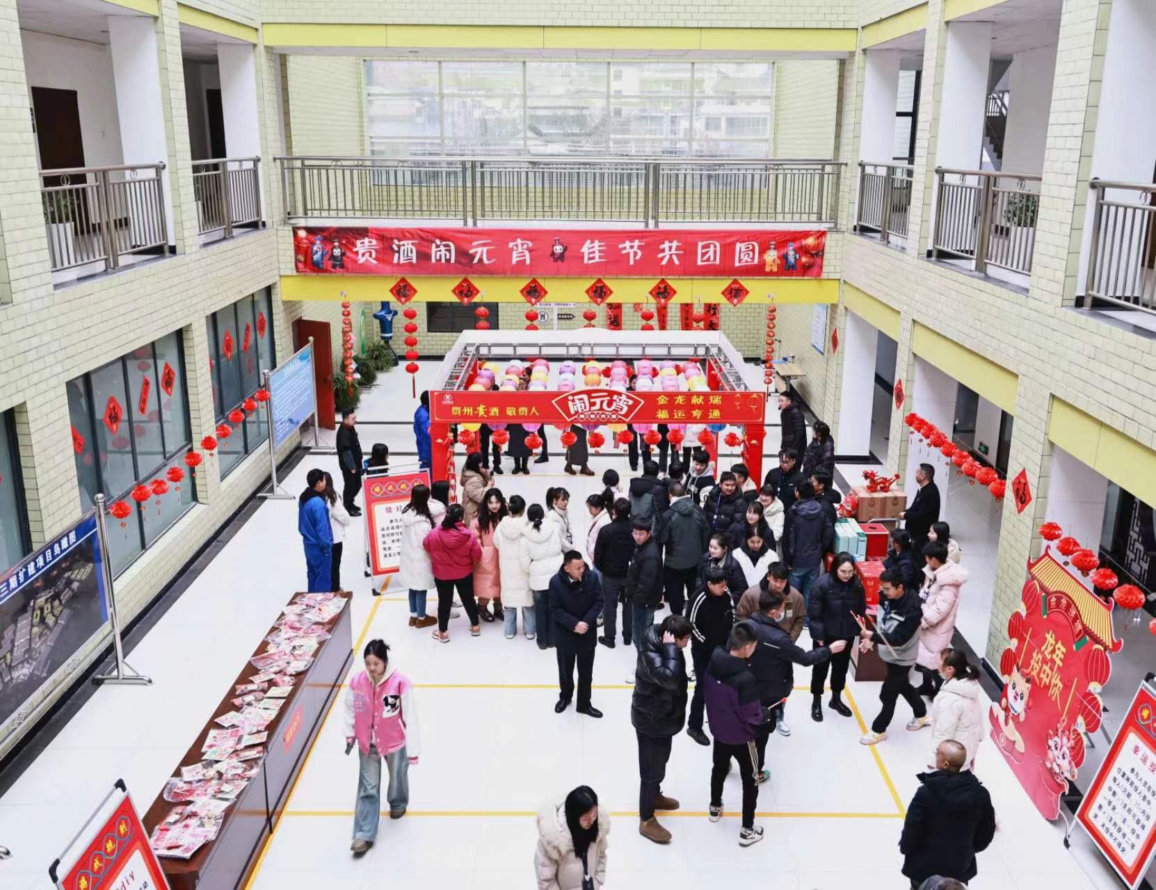 国产免费va中文在线观看