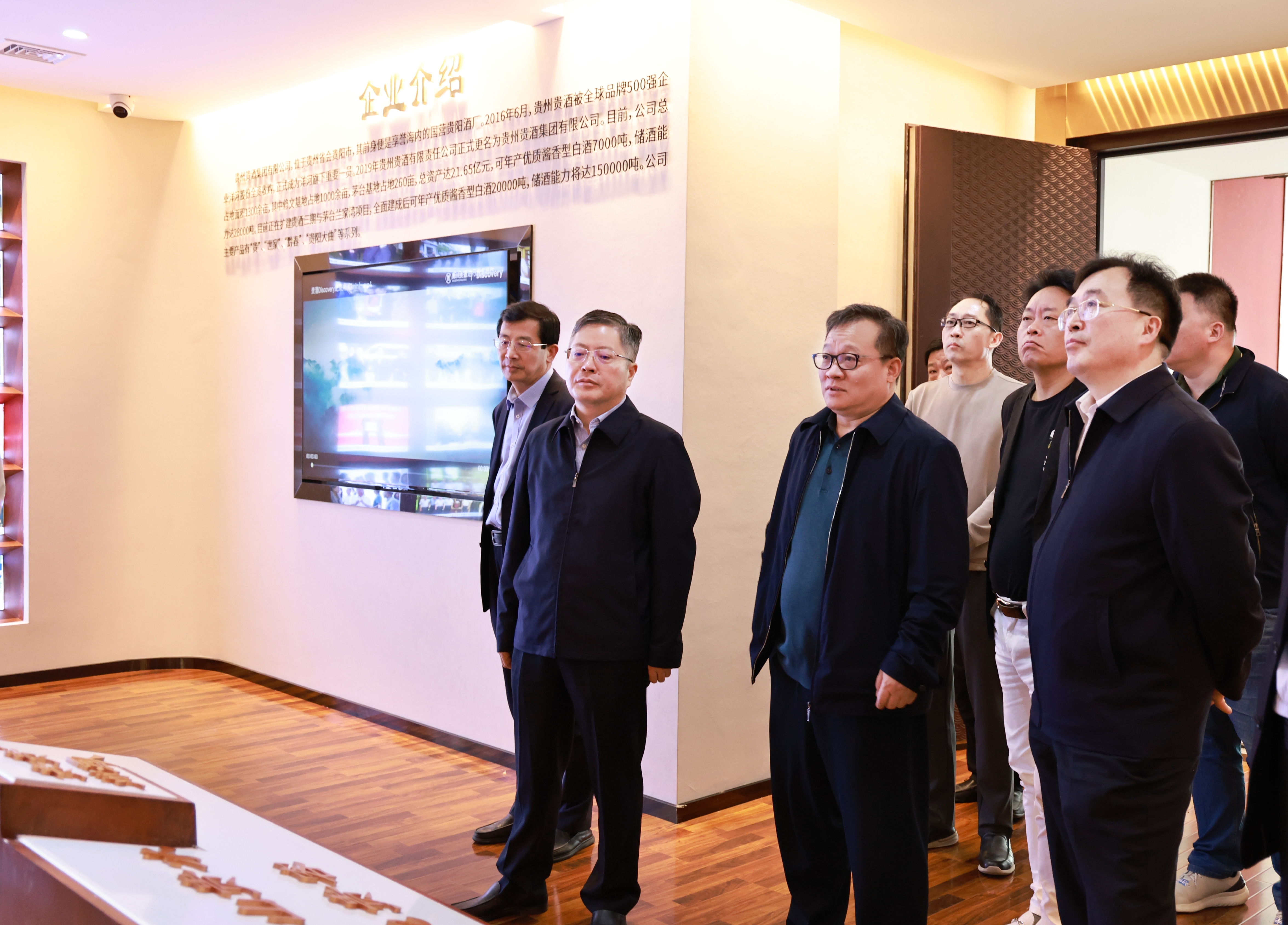 国产免费va中文在线观看