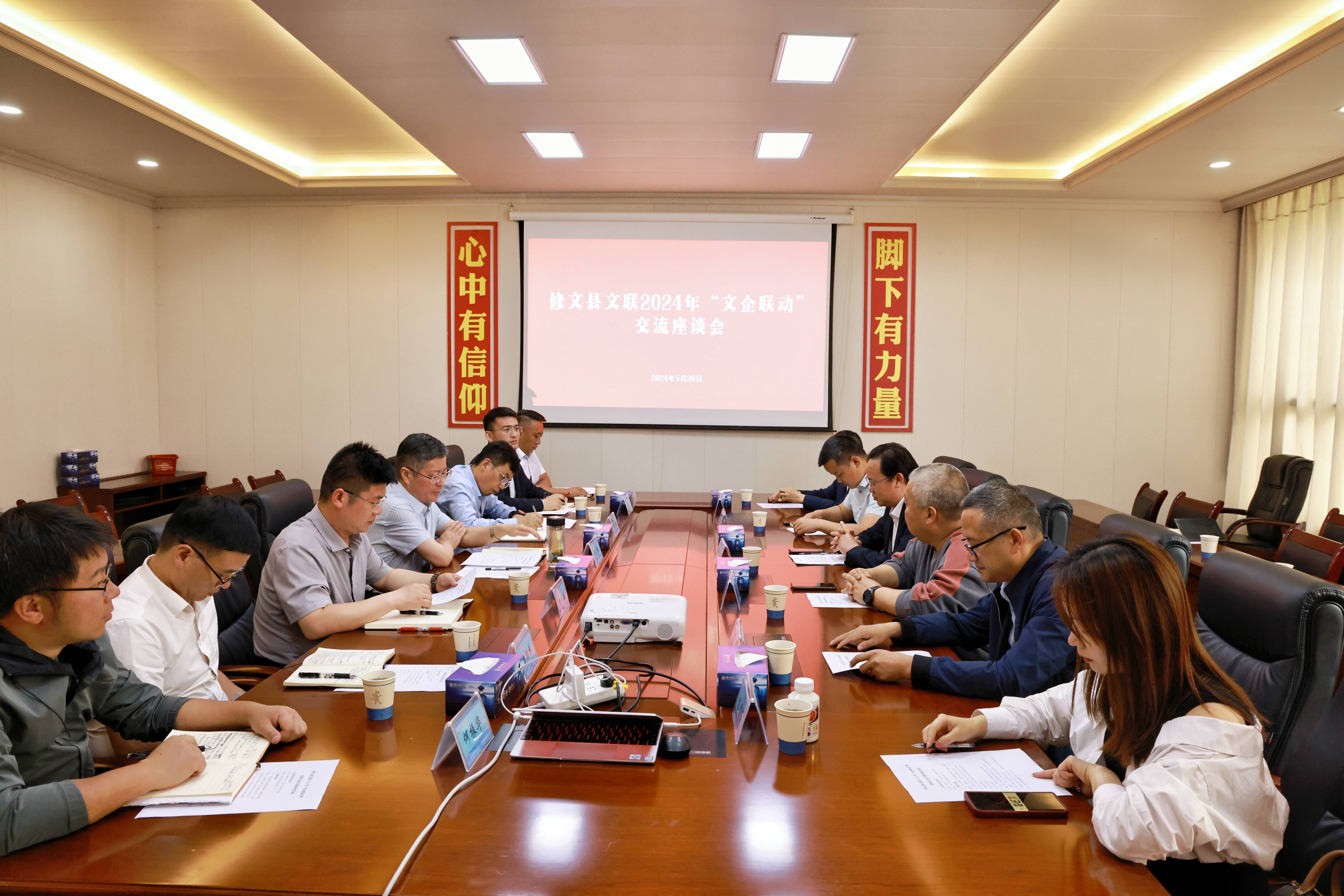 国产免费va中文在线观看
