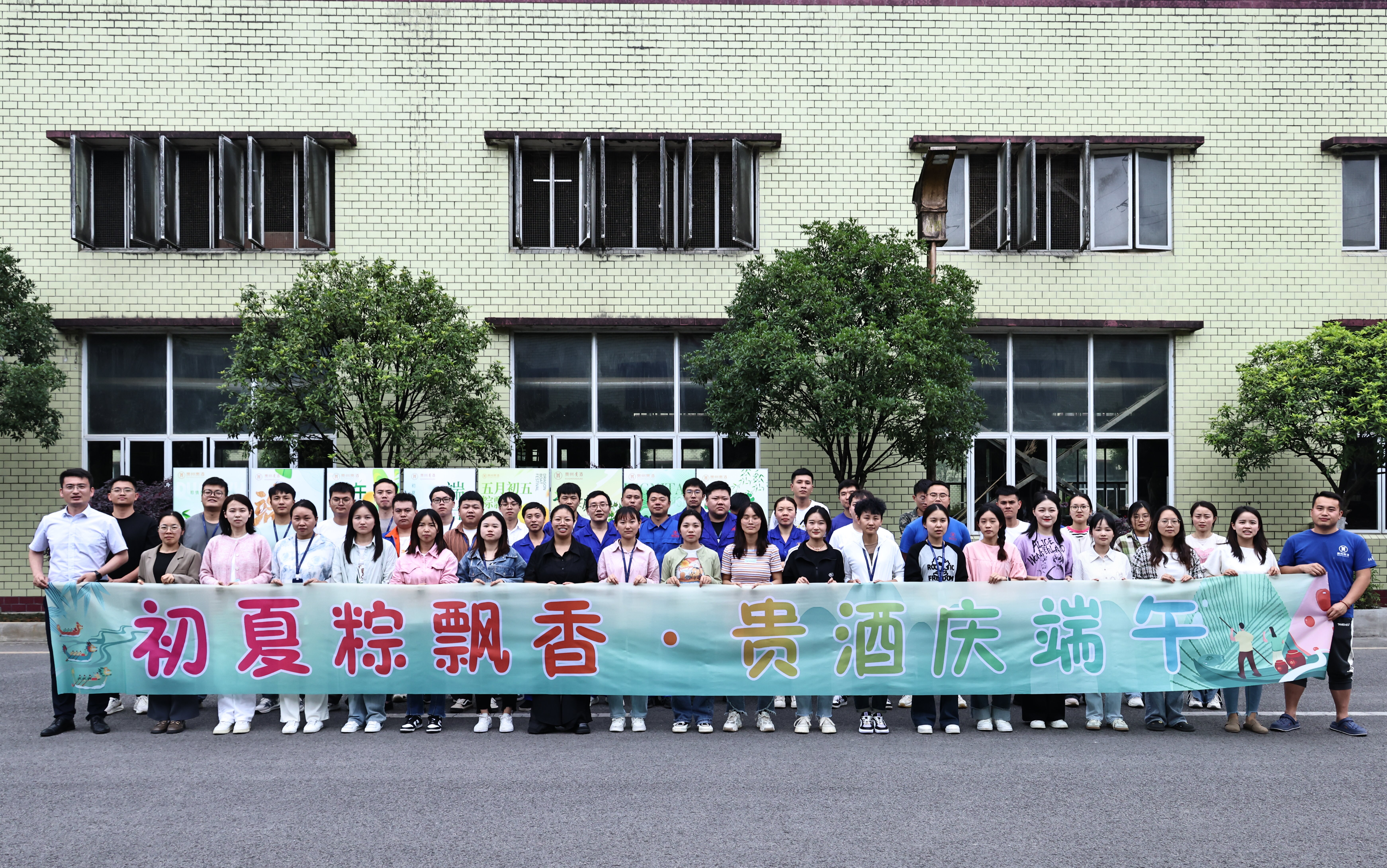 国产免费va中文在线观看