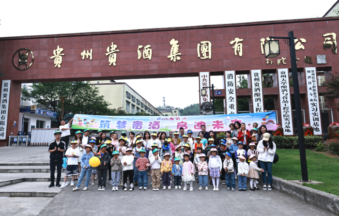 国产免费va中文在线观看