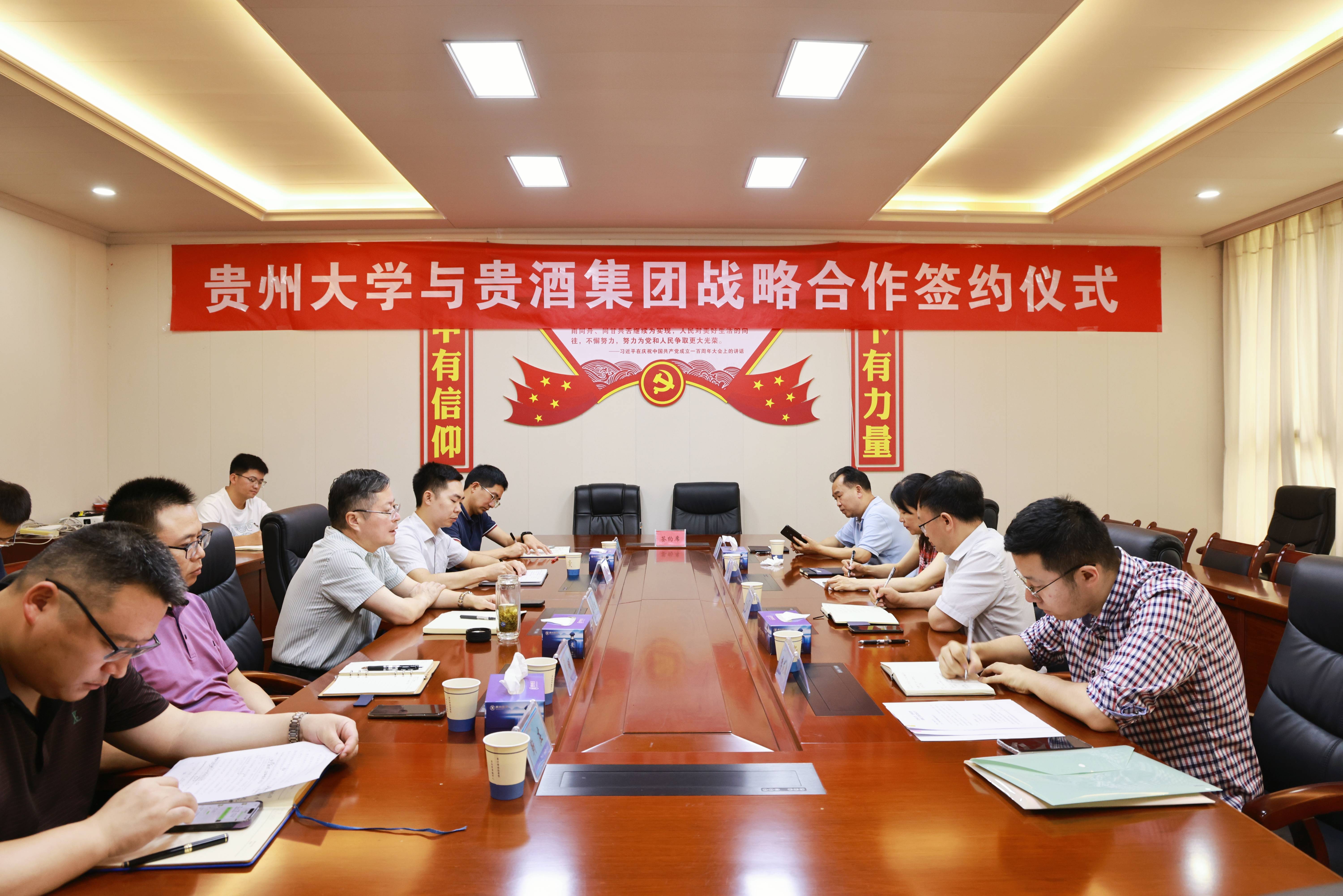 国产免费va中文在线观看