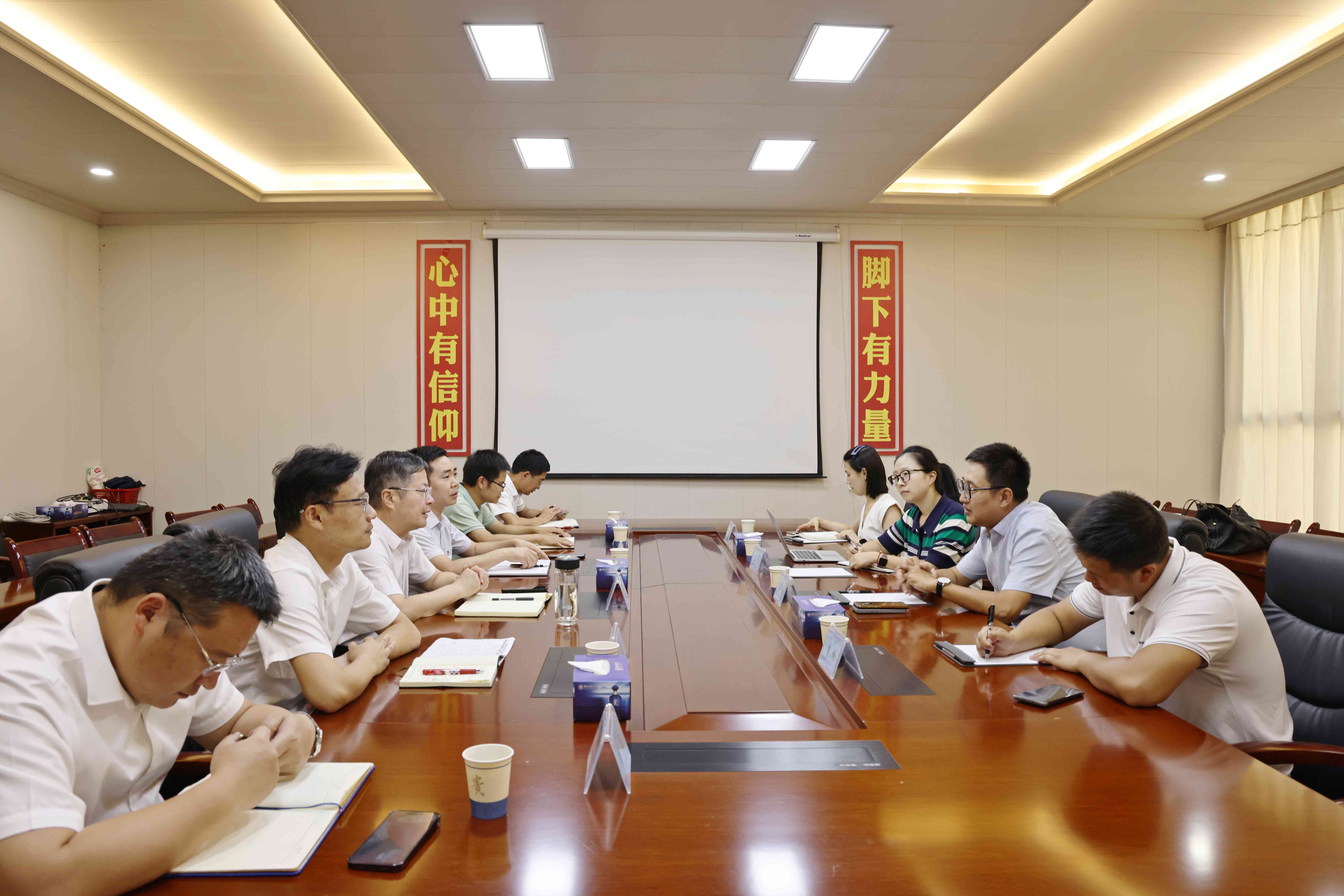 国产免费va中文在线观看