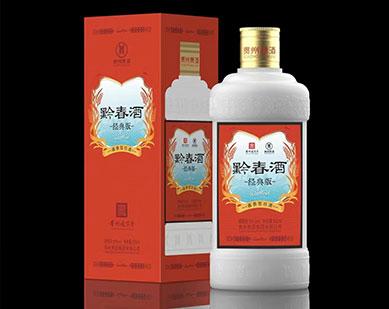 国产免费va中文在线观看