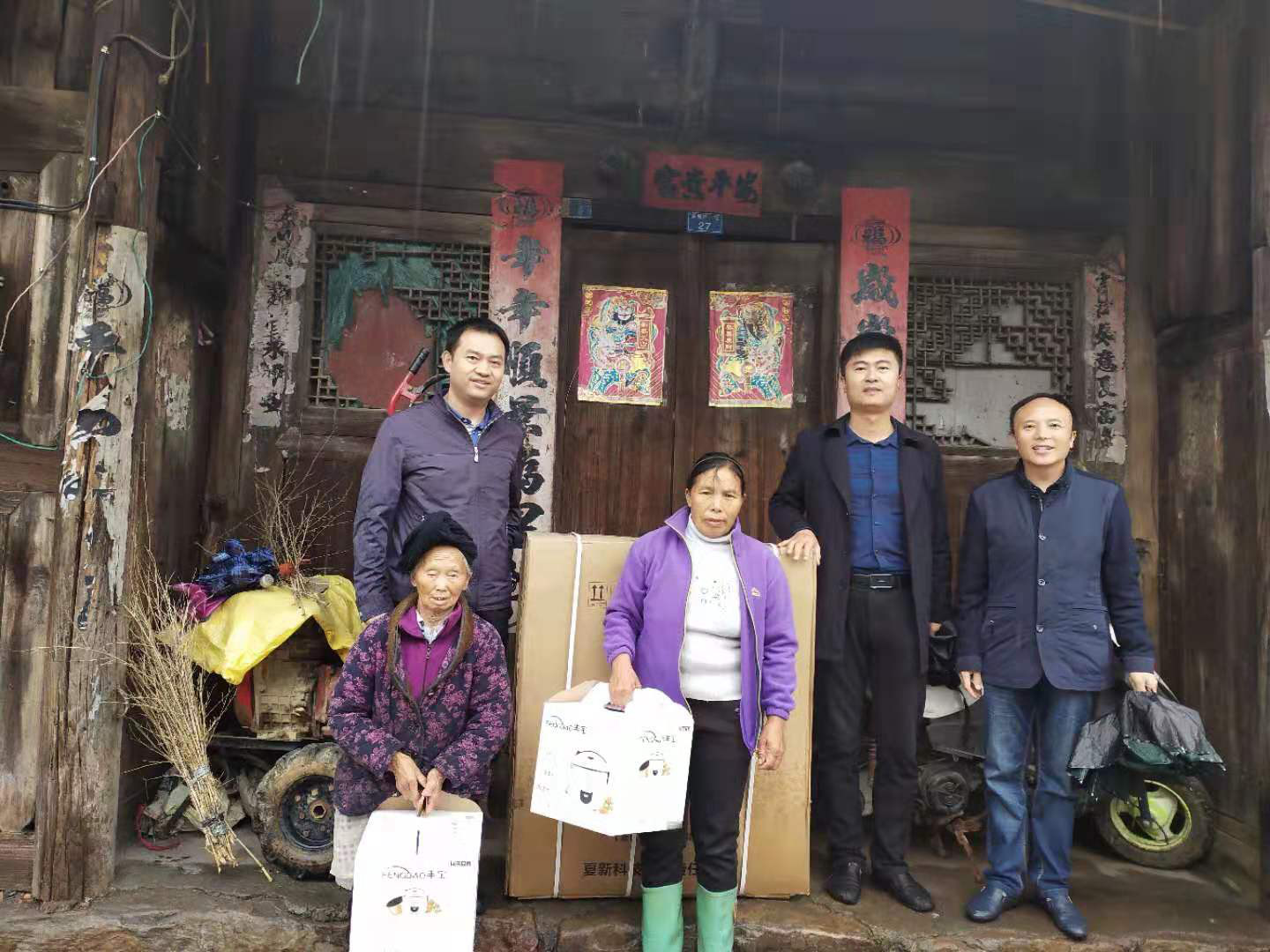 1616576581515299.jpg 1616576581515299.jpg