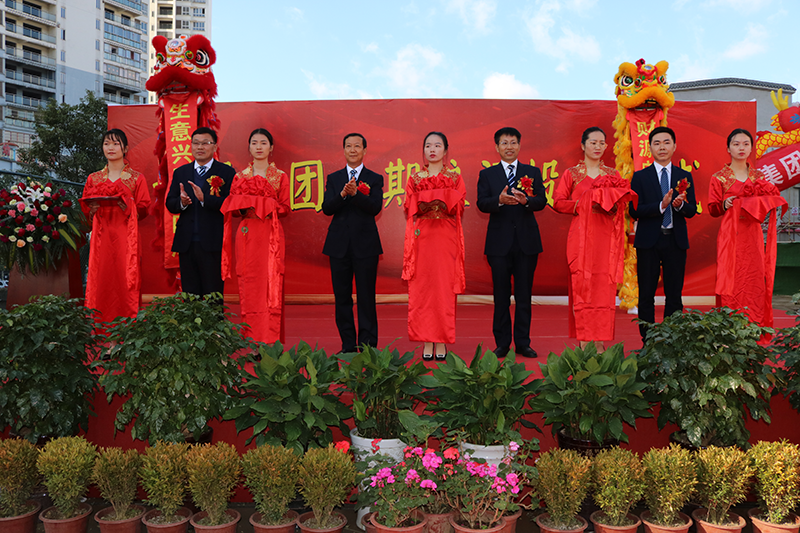 国产免费va中文在线观看